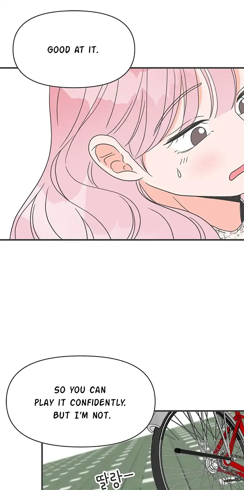 Read Newbies chapter 26 image 53 on Lezhin