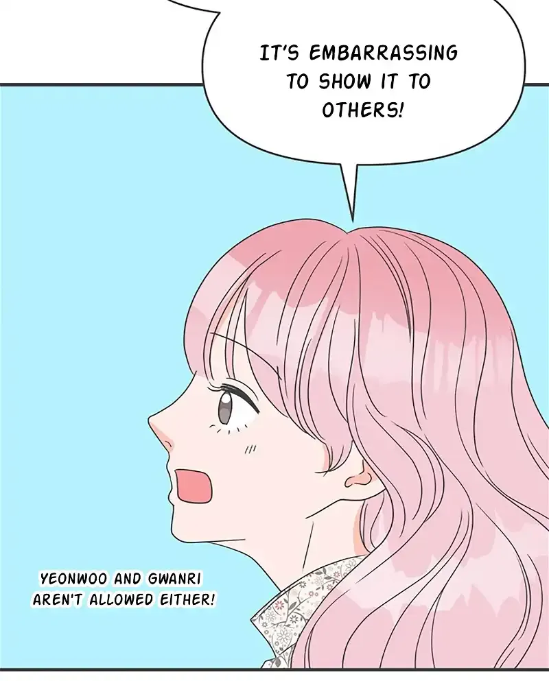 Read Newbies chapter 26 image 60 on Lezhin