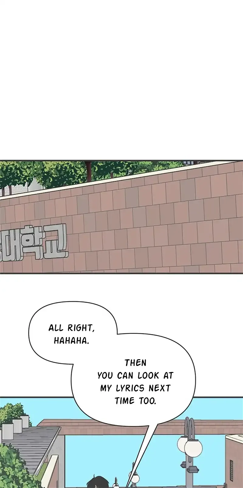 Read Newbies chapter 26 image 61 on Lezhin