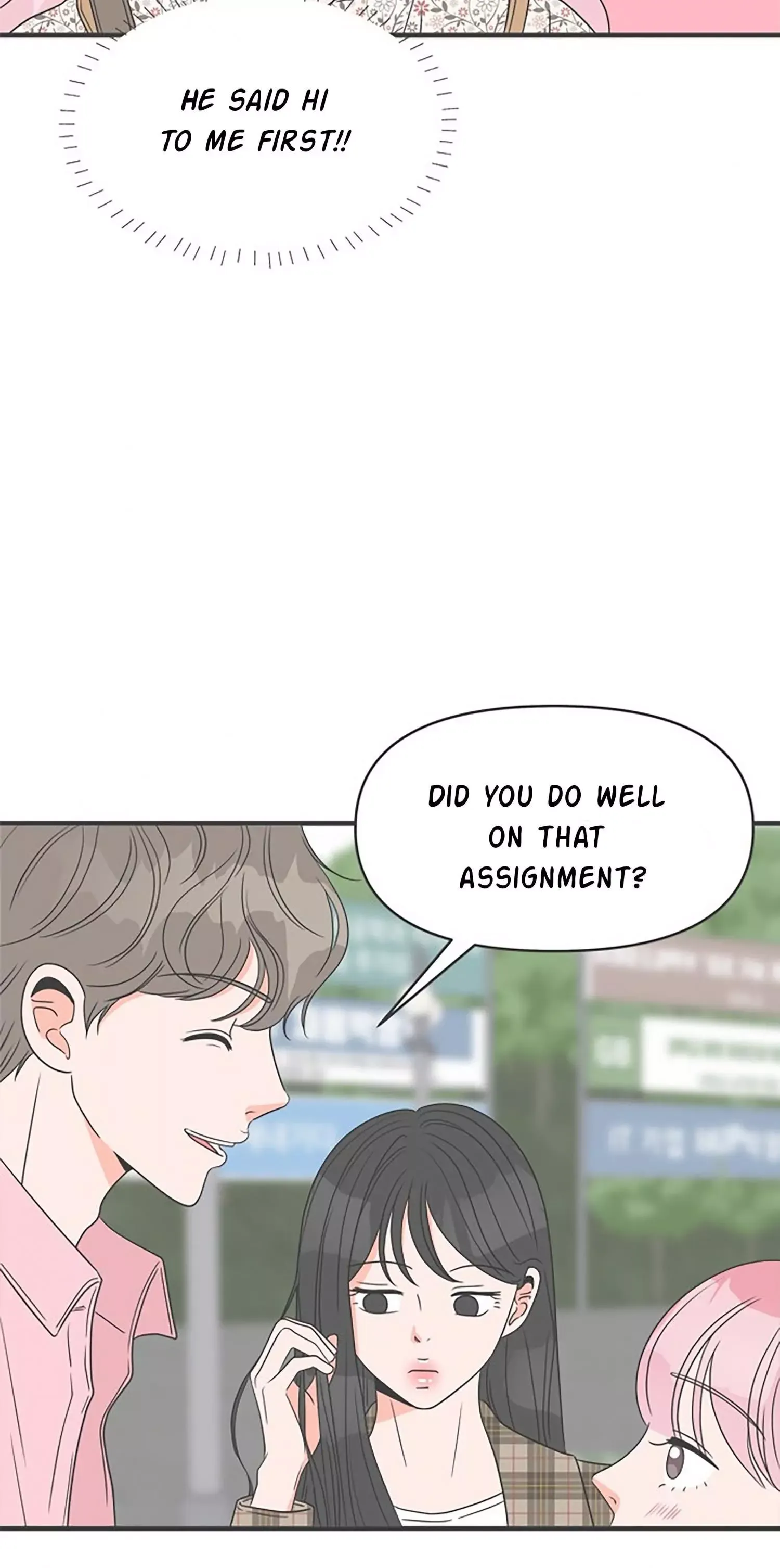 Read Newbies chapter 27 image 15 on Lezhin