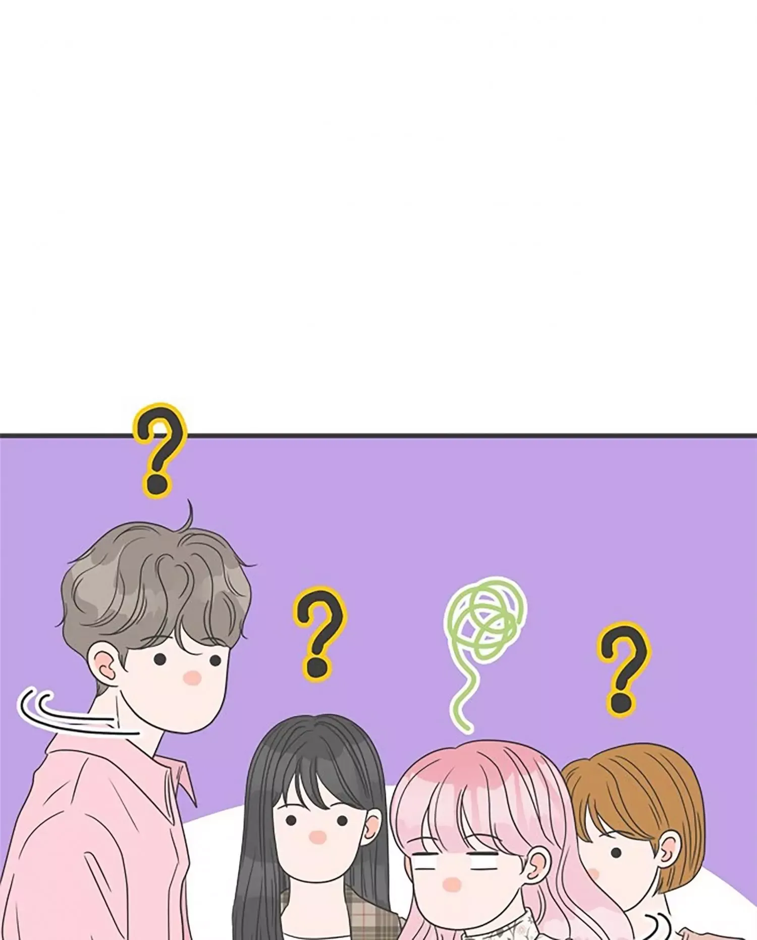 Read Newbies chapter 27 image 20 on Lezhin