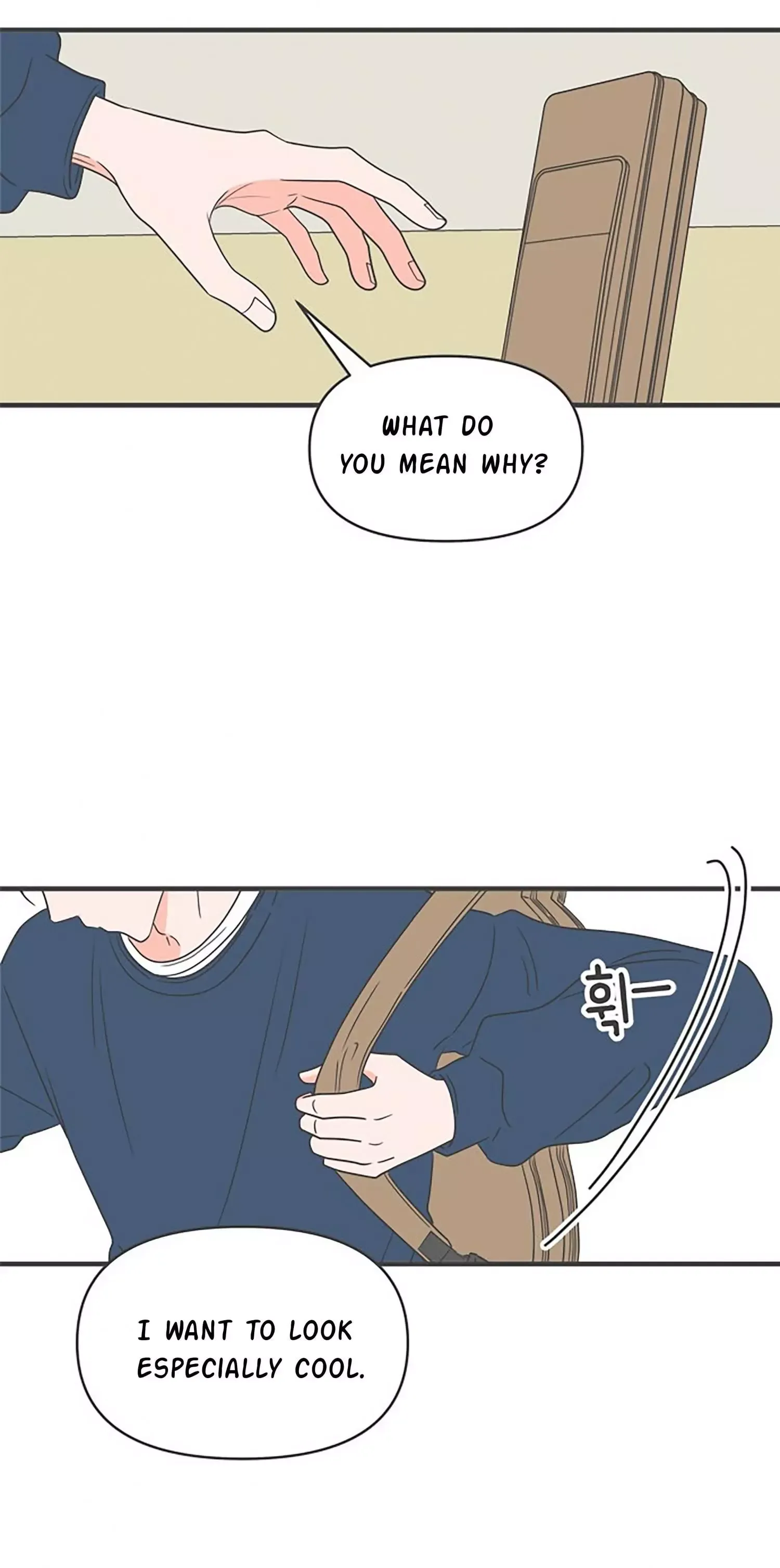 Read Newbies chapter 27 image 28 on Lezhin