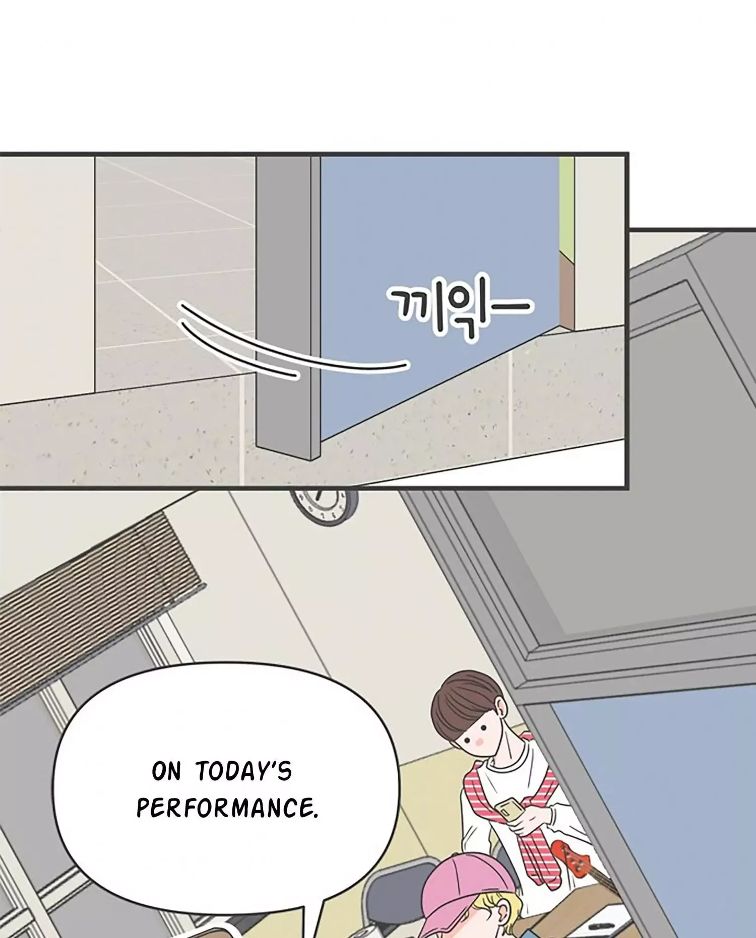 Read Newbies chapter 27 image 29 on Lezhin