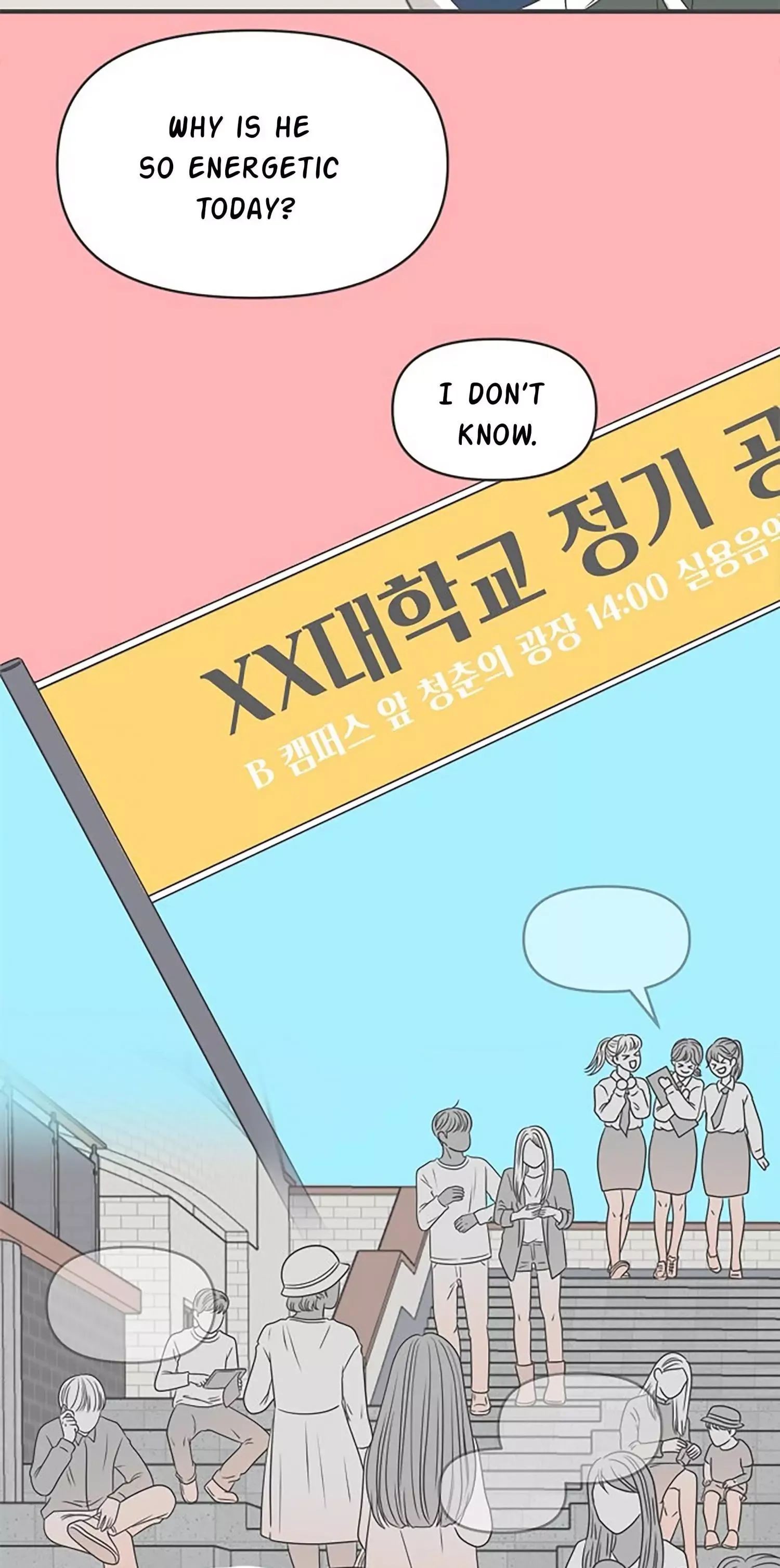 Read Newbies chapter 27 image 31 on Lezhin