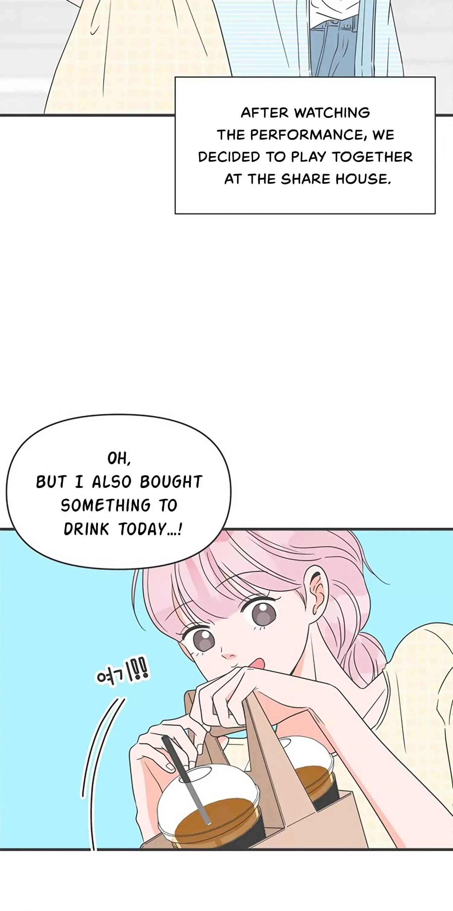 Read Newbies chapter 27 image 37 on Lezhin