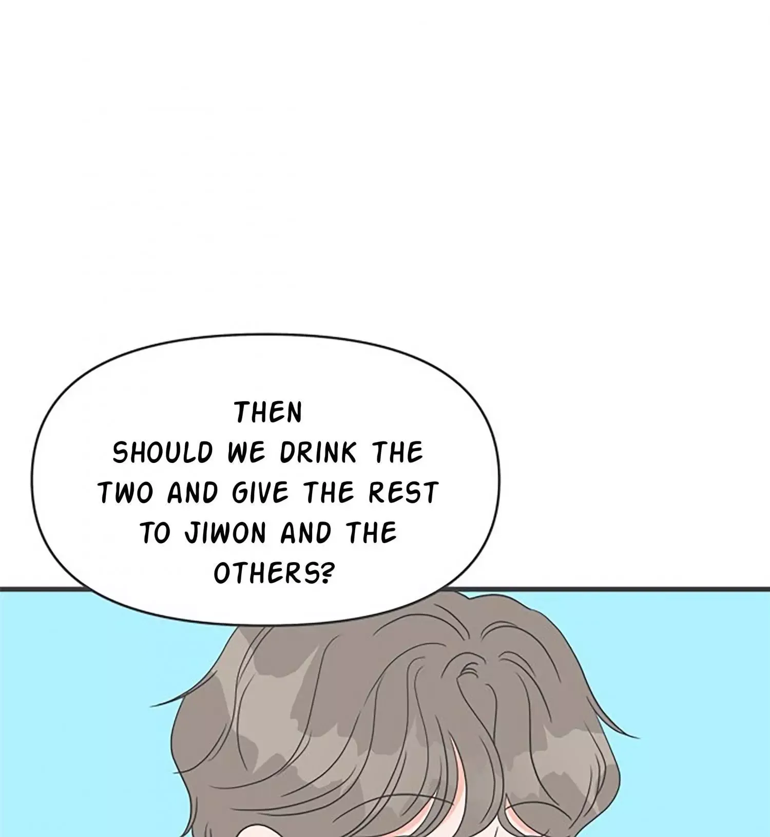 Read Newbies chapter 27 image 39 on Lezhin