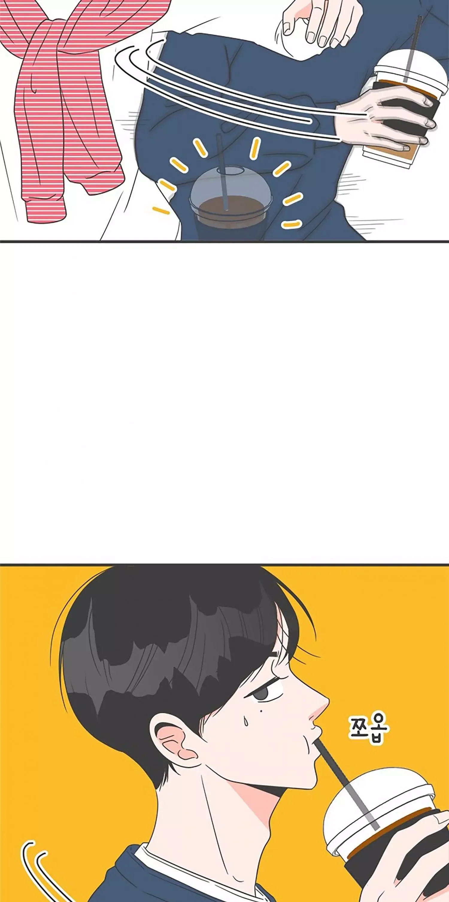 Read Newbies chapter 27 image 44 on Lezhin