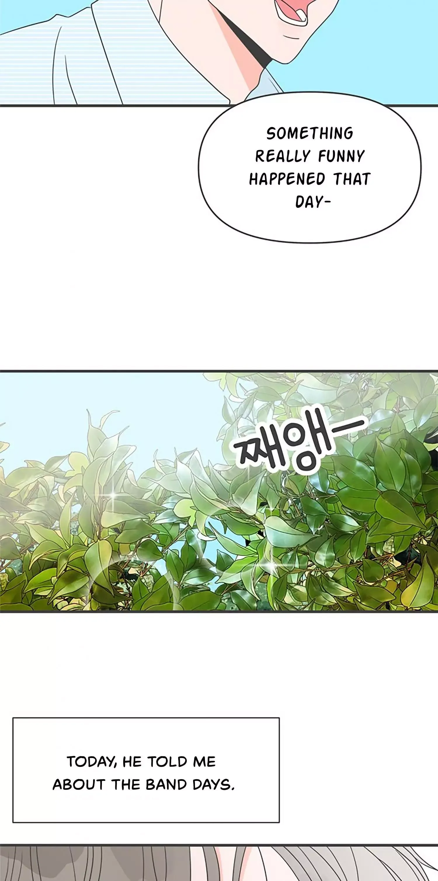 Read Newbies chapter 27 image 51 on Lezhin