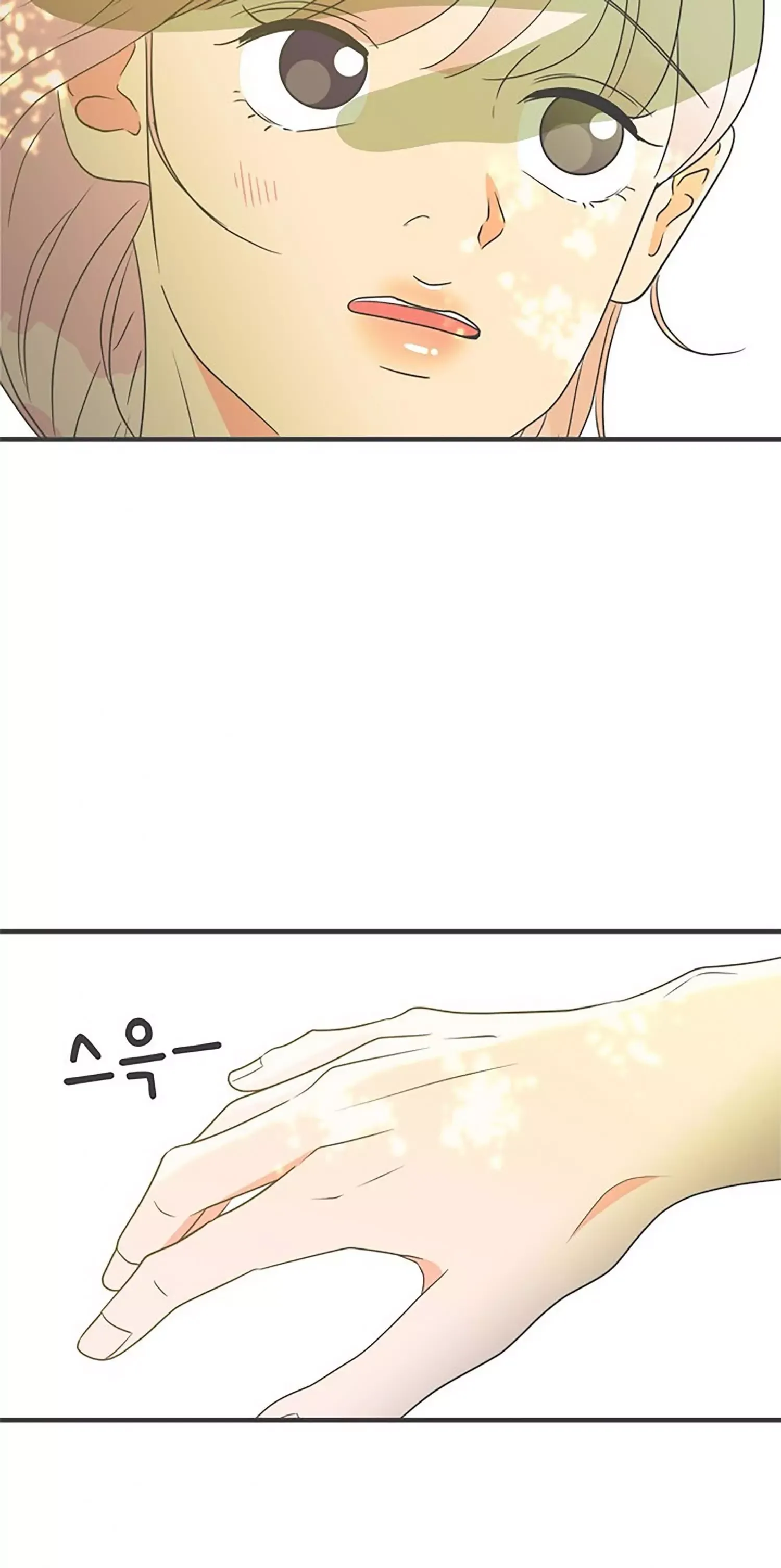 Read Newbies chapter 27 image 56 on Lezhin