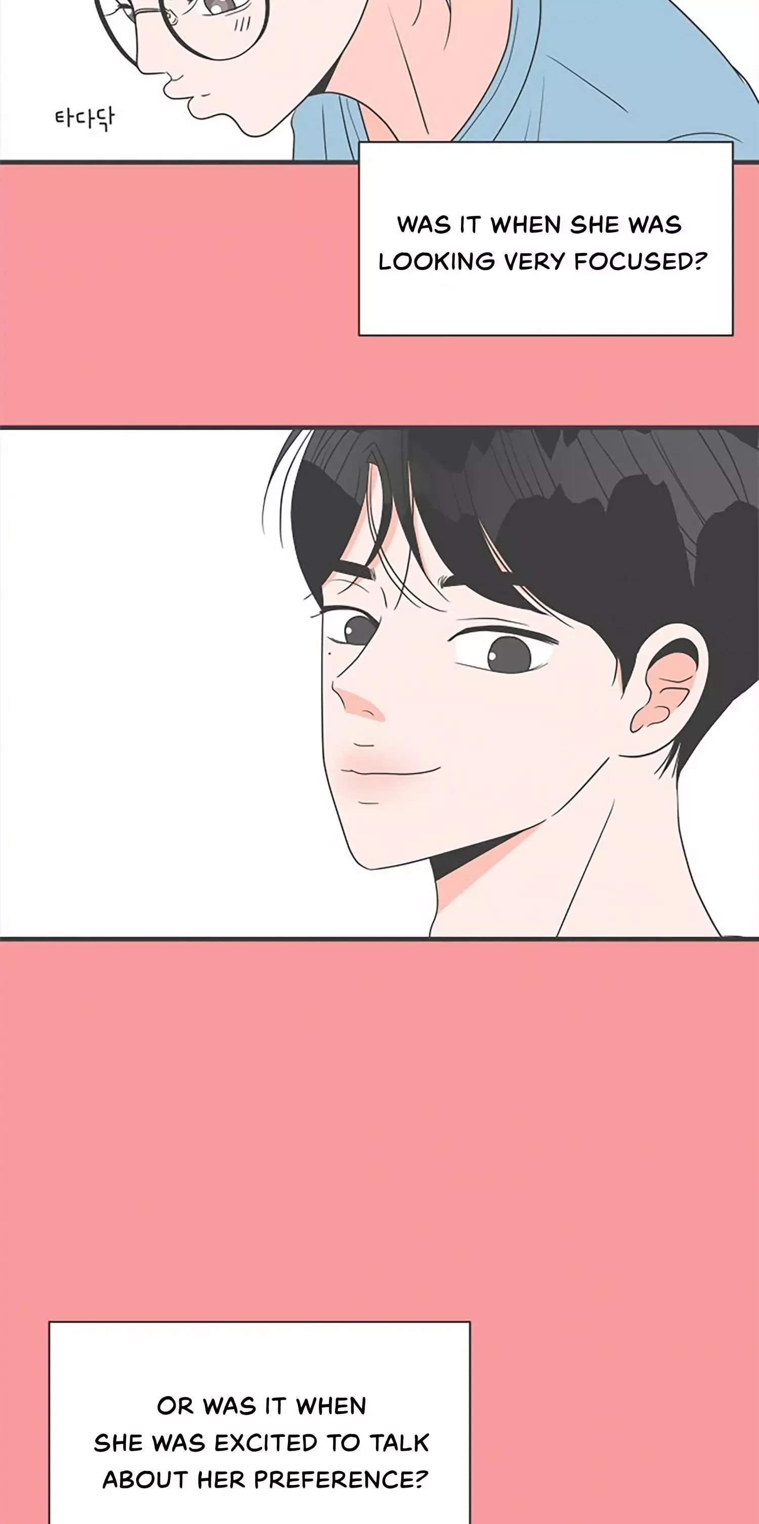 Read Newbies chapter 27 image 8 on Lezhin