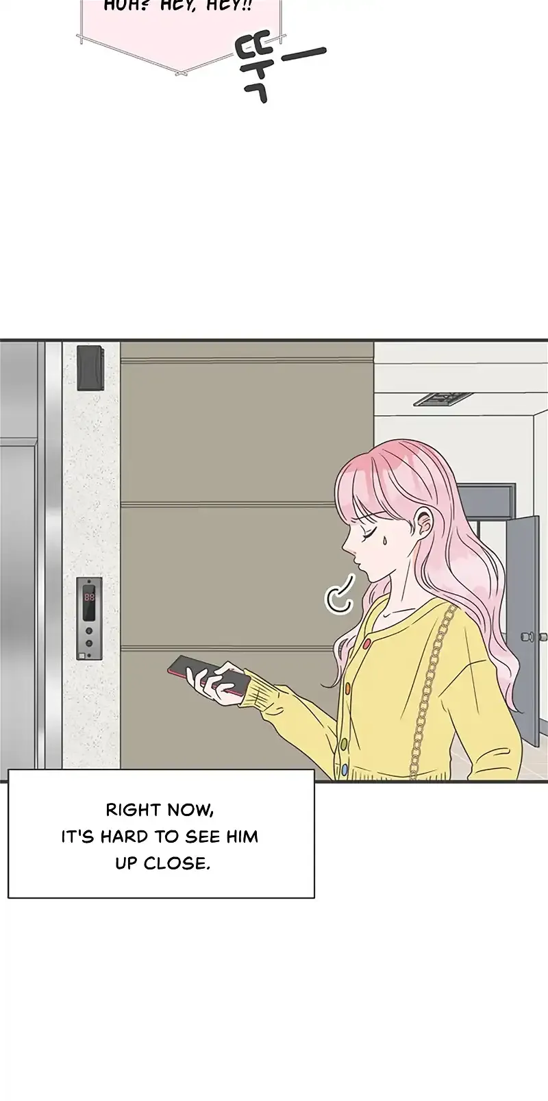 Read Newbies chapter 28 image 16 on Lezhin