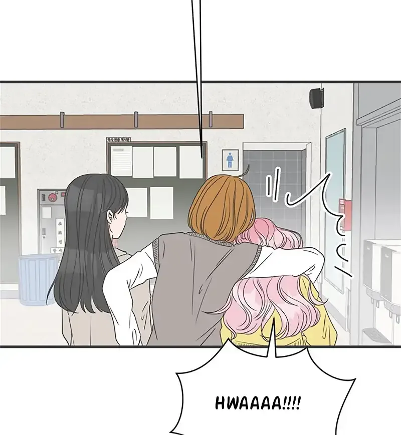 Read Newbies chapter 28 image 18 on Lezhin
