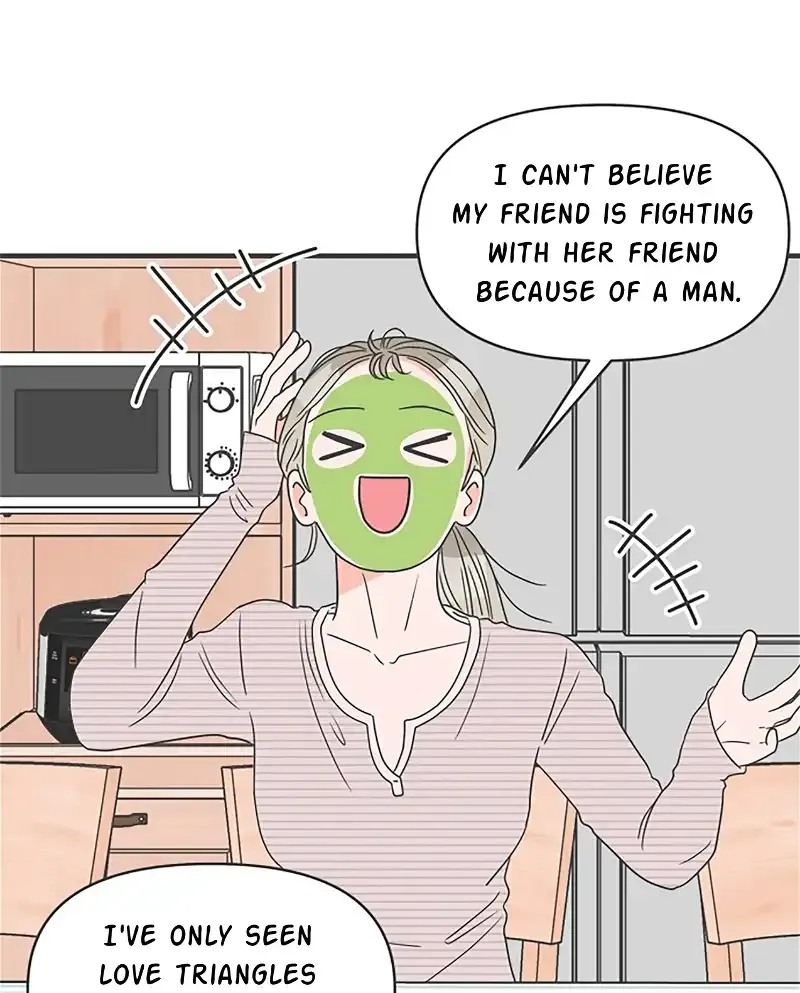Read Newbies chapter 28 image 39 on Lezhin