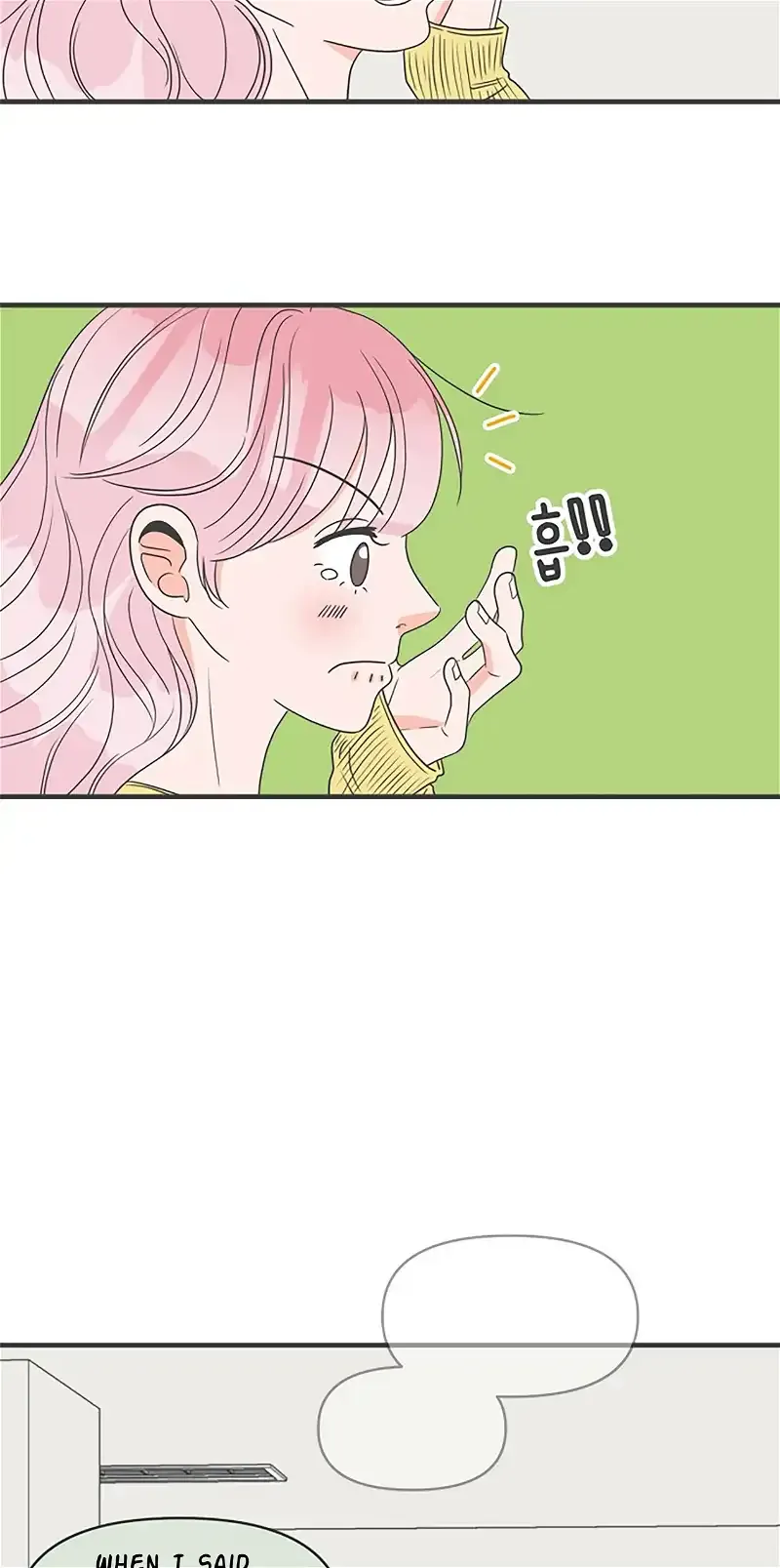 Read Newbies chapter 28 image 4 on Lezhin