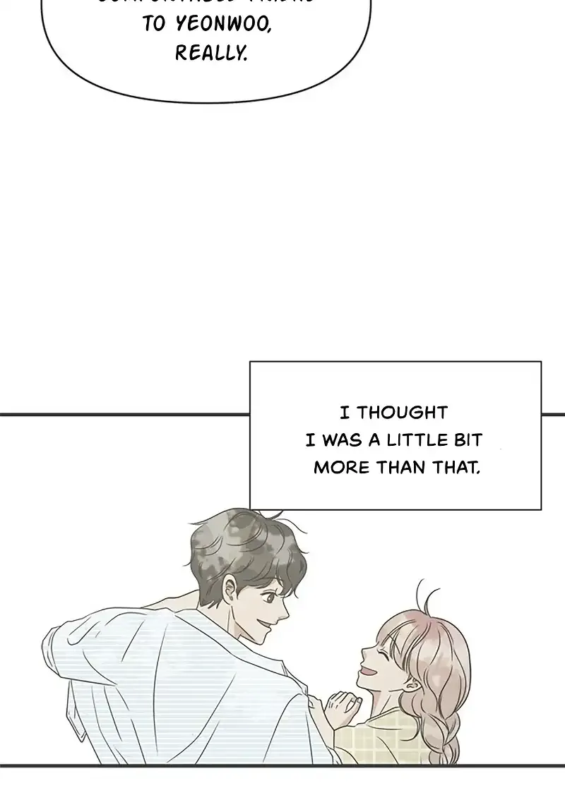 Read Newbies chapter 28 image 59 on Lezhin