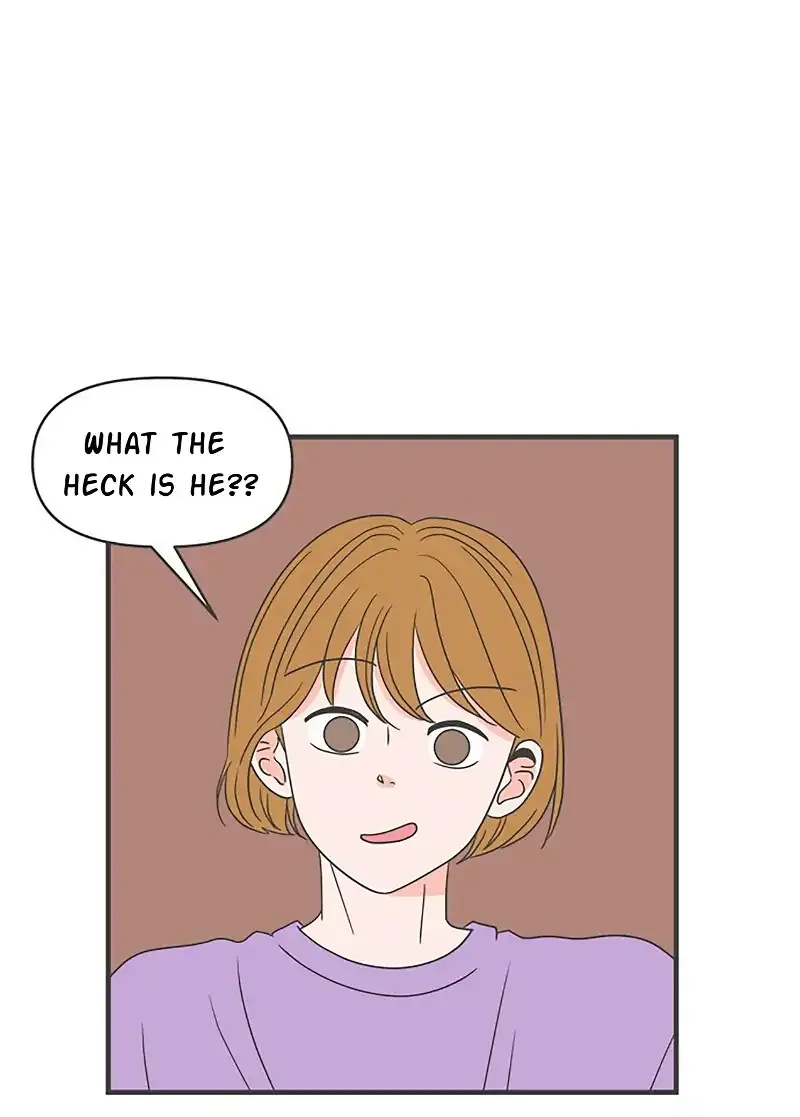 Read Newbies chapter 28 image 60 on Lezhin