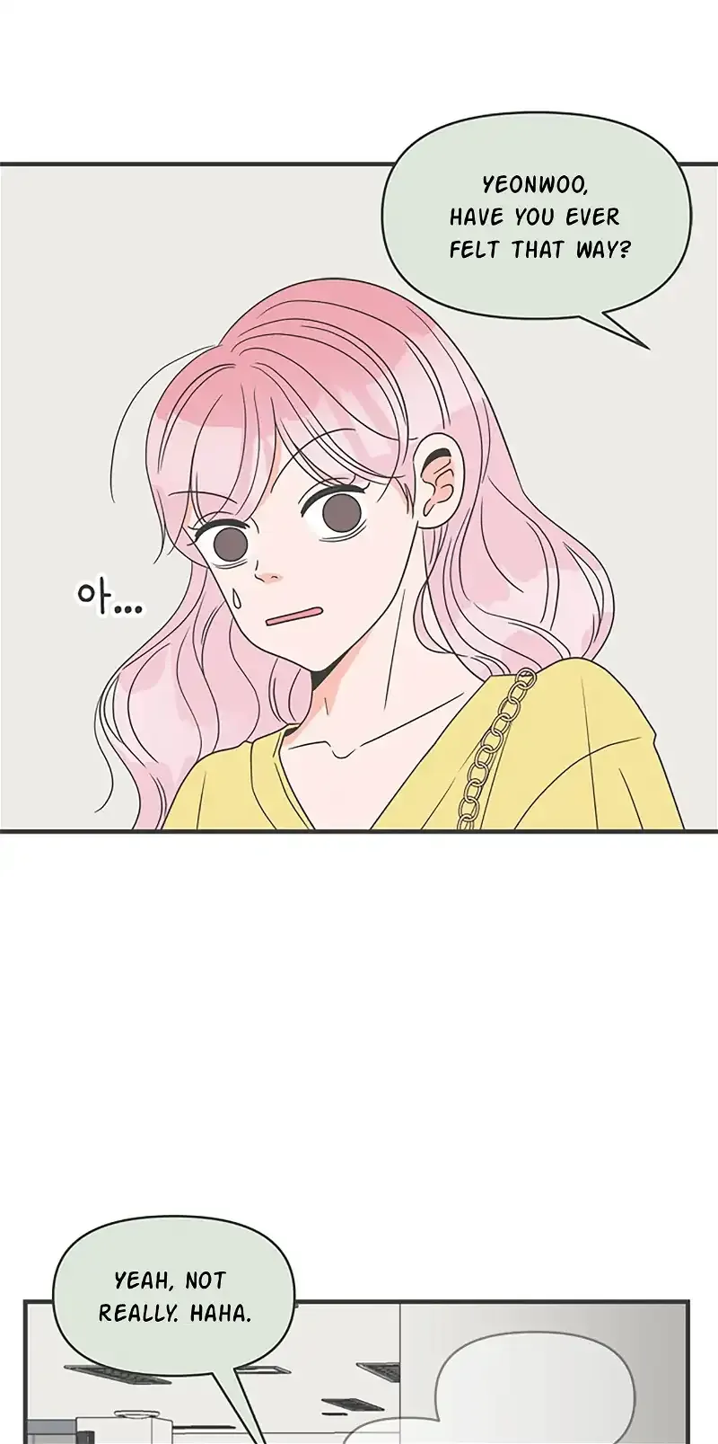 Read Newbies chapter 28 image 7 on Lezhin