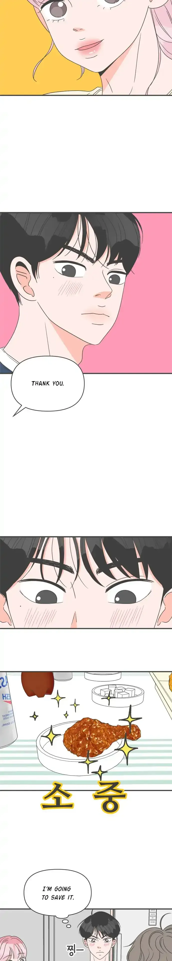 Read Newbies chapter 29 image 14 on Lezhin