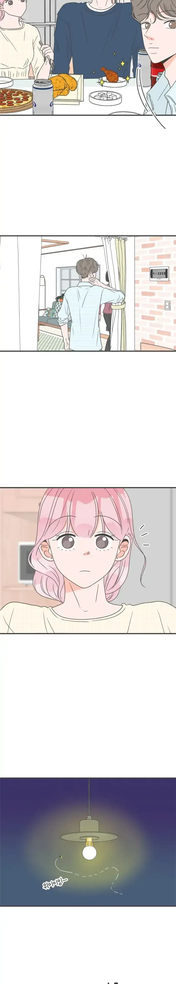 Read Newbies chapter 29 image 15 on Lezhin