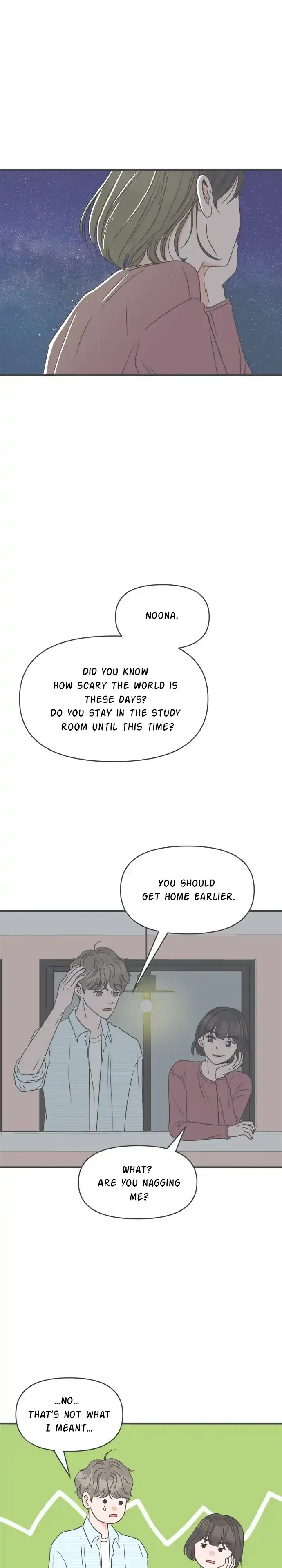 Read Newbies chapter 29 image 17 on Lezhin