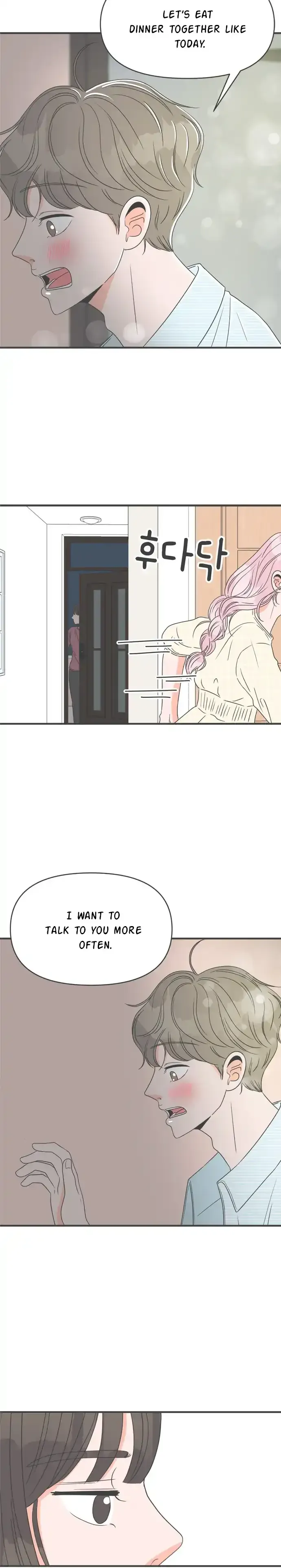 Read Newbies chapter 30 image 11 on Lezhin