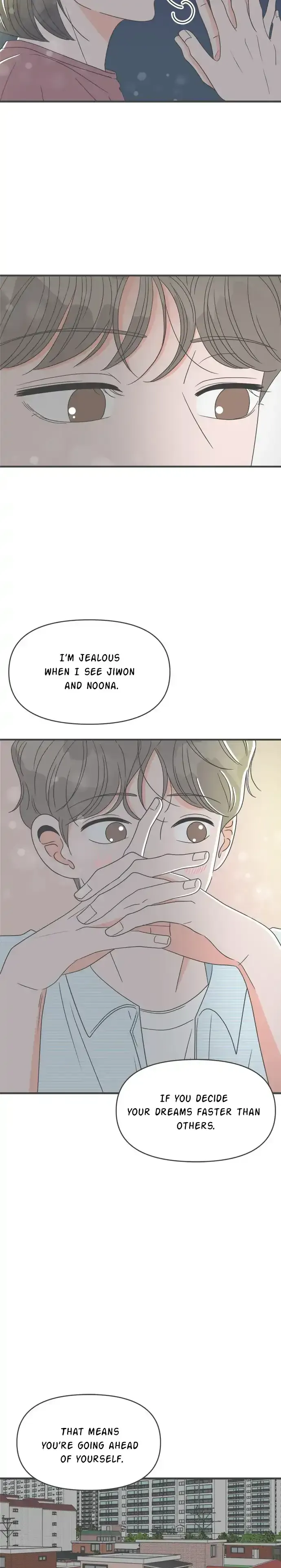 Read Newbies chapter 30 image 2 on Lezhin