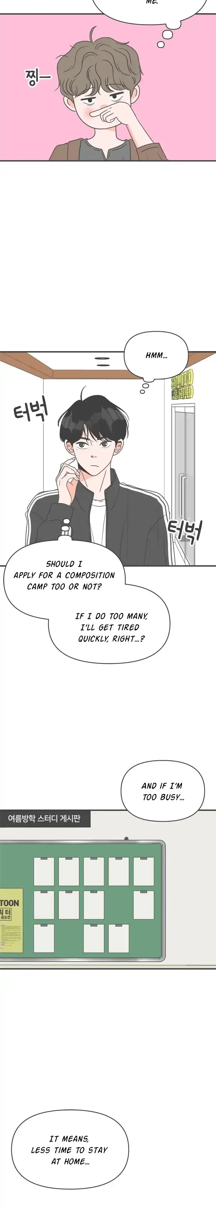 Read Newbies chapter 30 image 20 on Lezhin