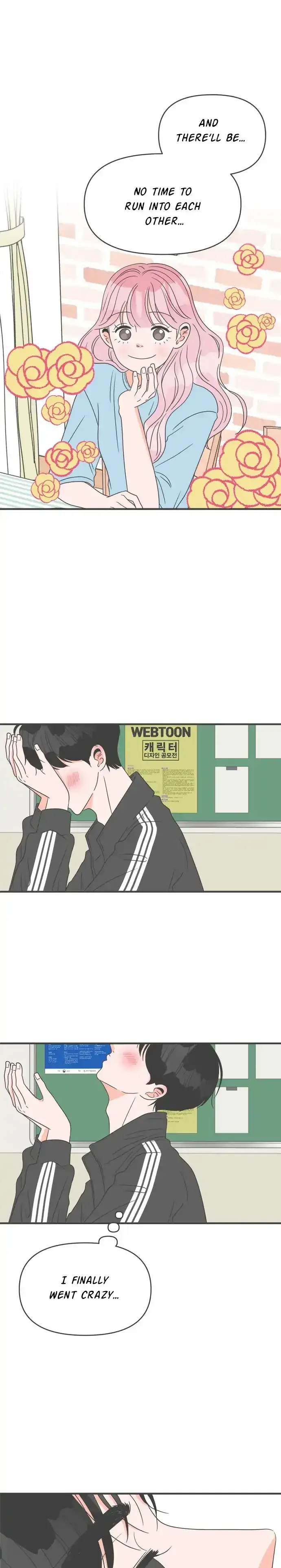 Read Newbies chapter 30 image 21 on Lezhin