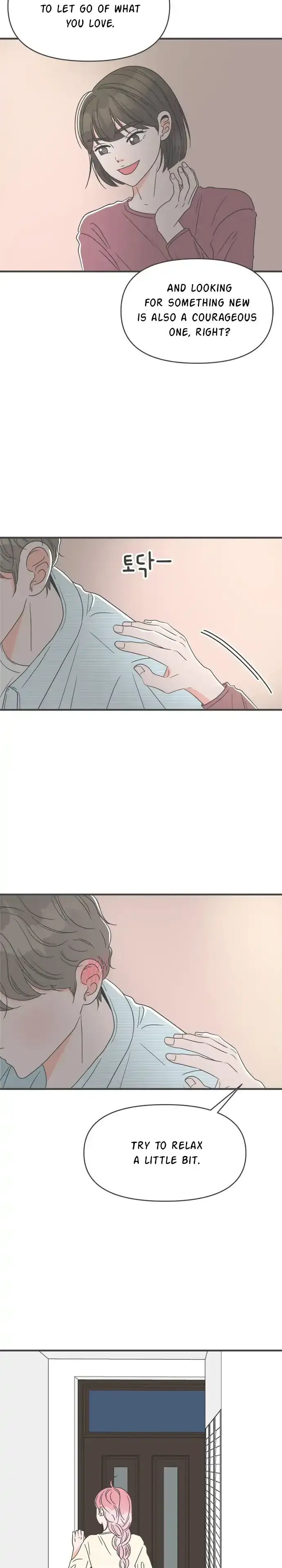 Read Newbies chapter 30 image 6 on Lezhin