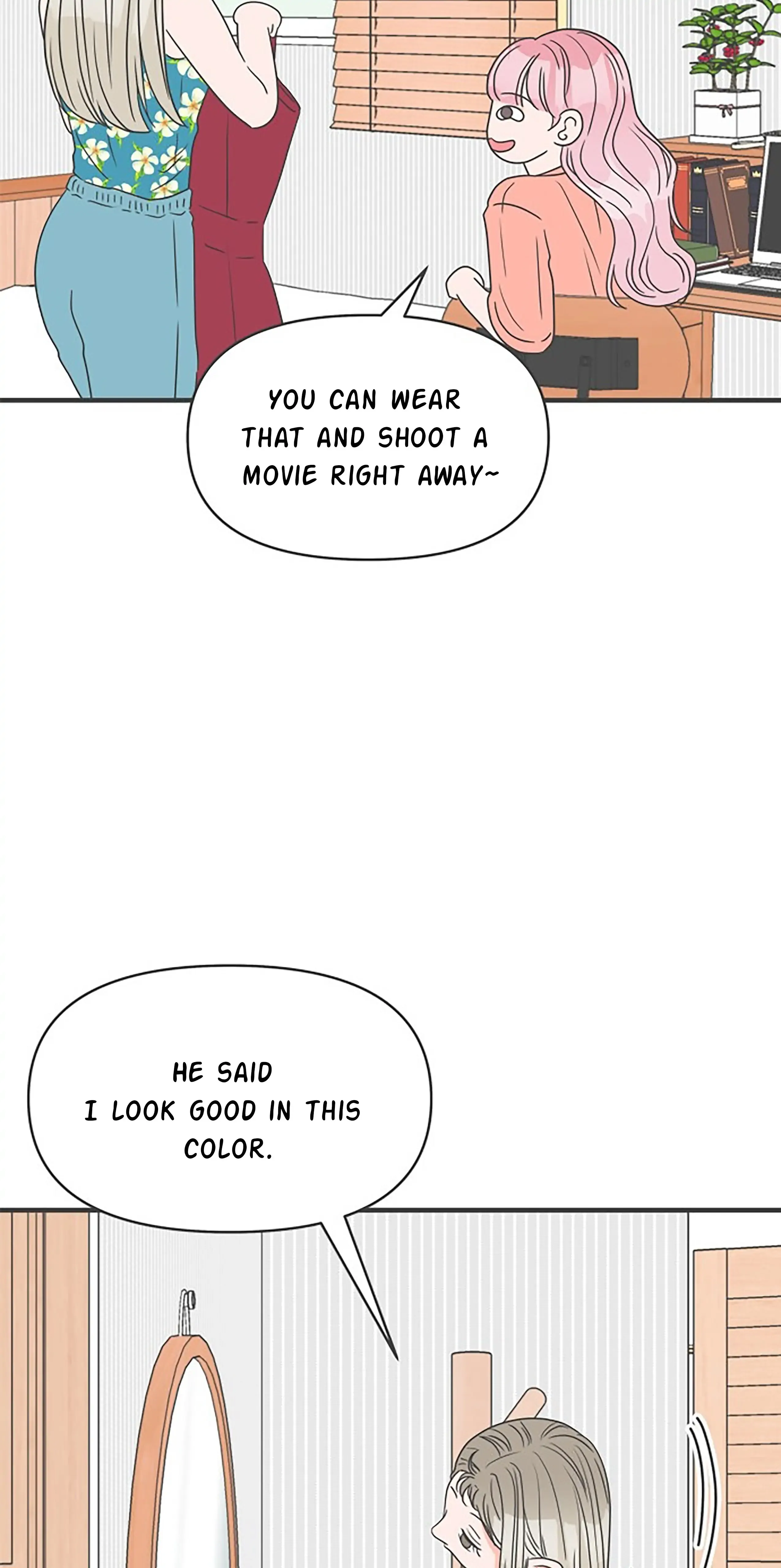 Read Newbies chapter 31 image 15 on Lezhin