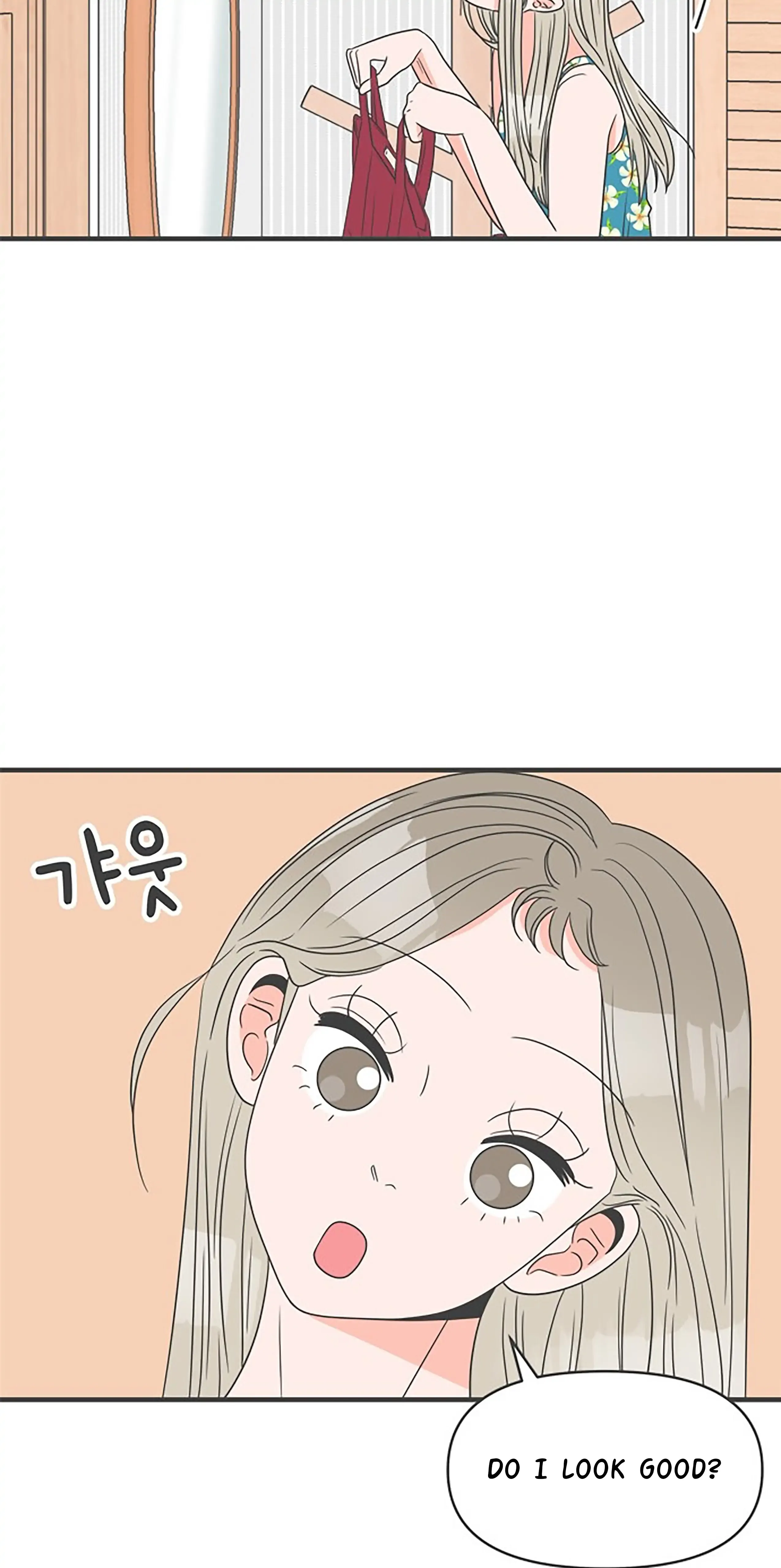 Read Newbies chapter 31 image 16 on Lezhin