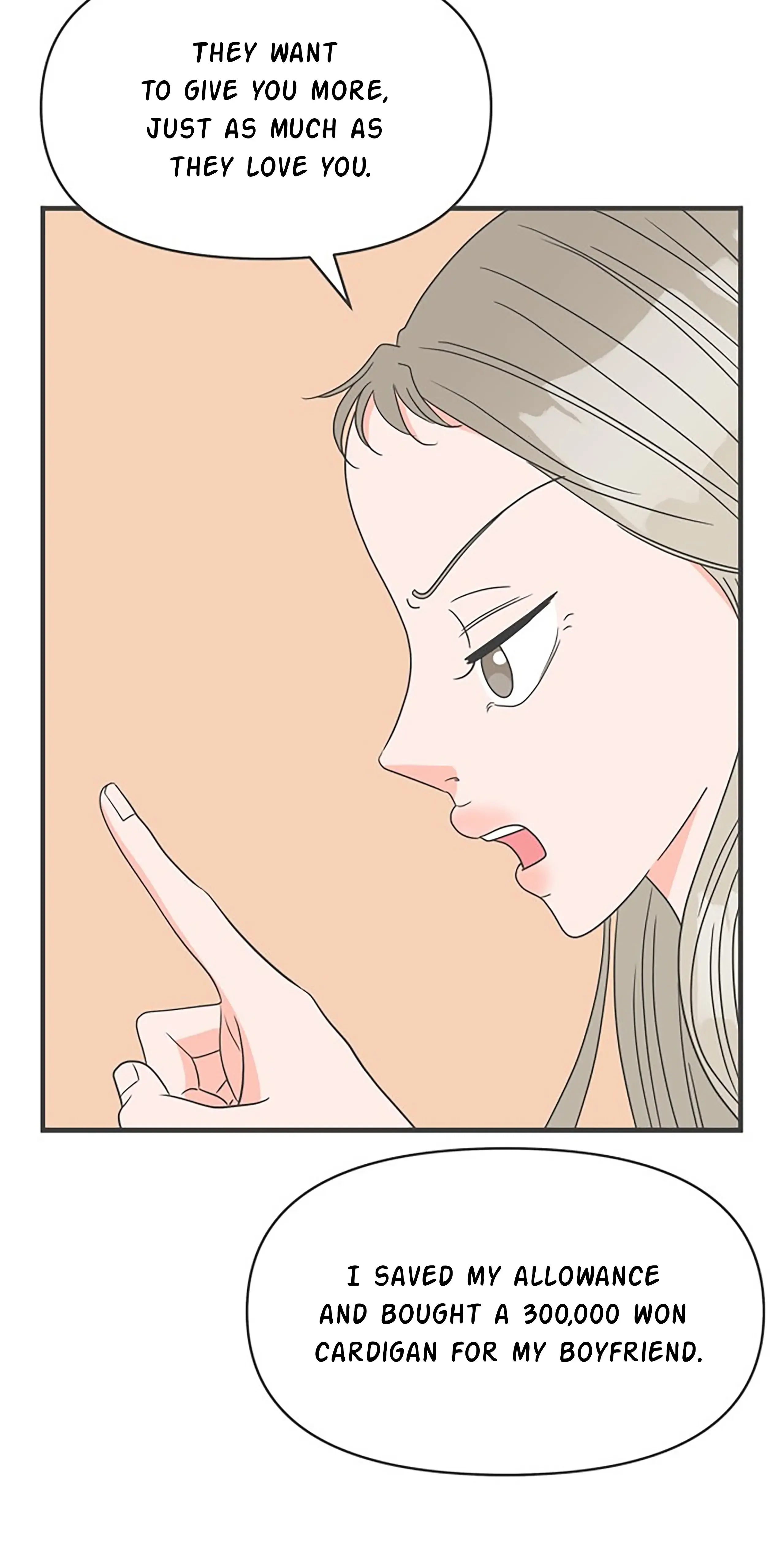 Read Newbies chapter 31 image 25 on Lezhin