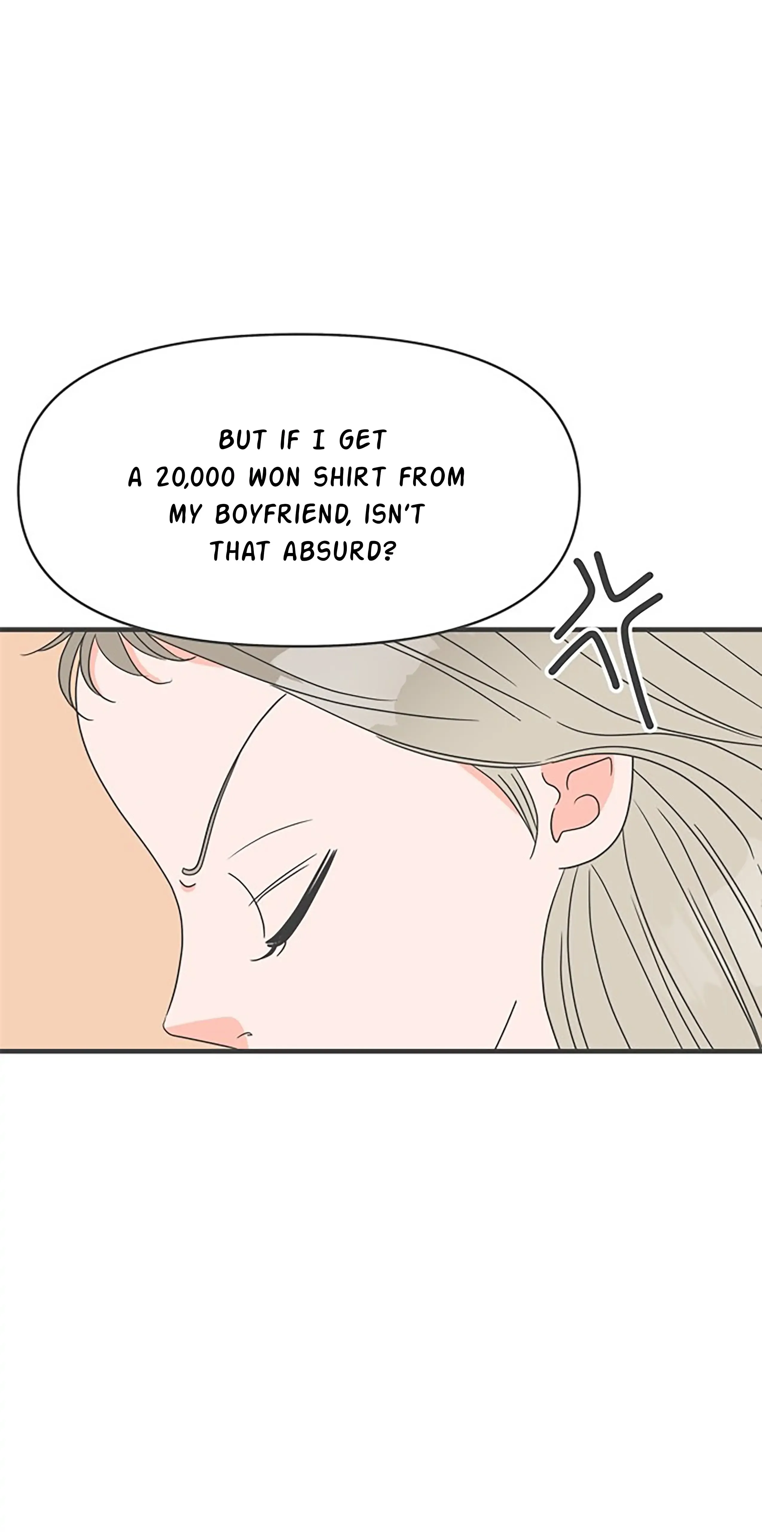 Read Newbies chapter 31 image 26 on Lezhin