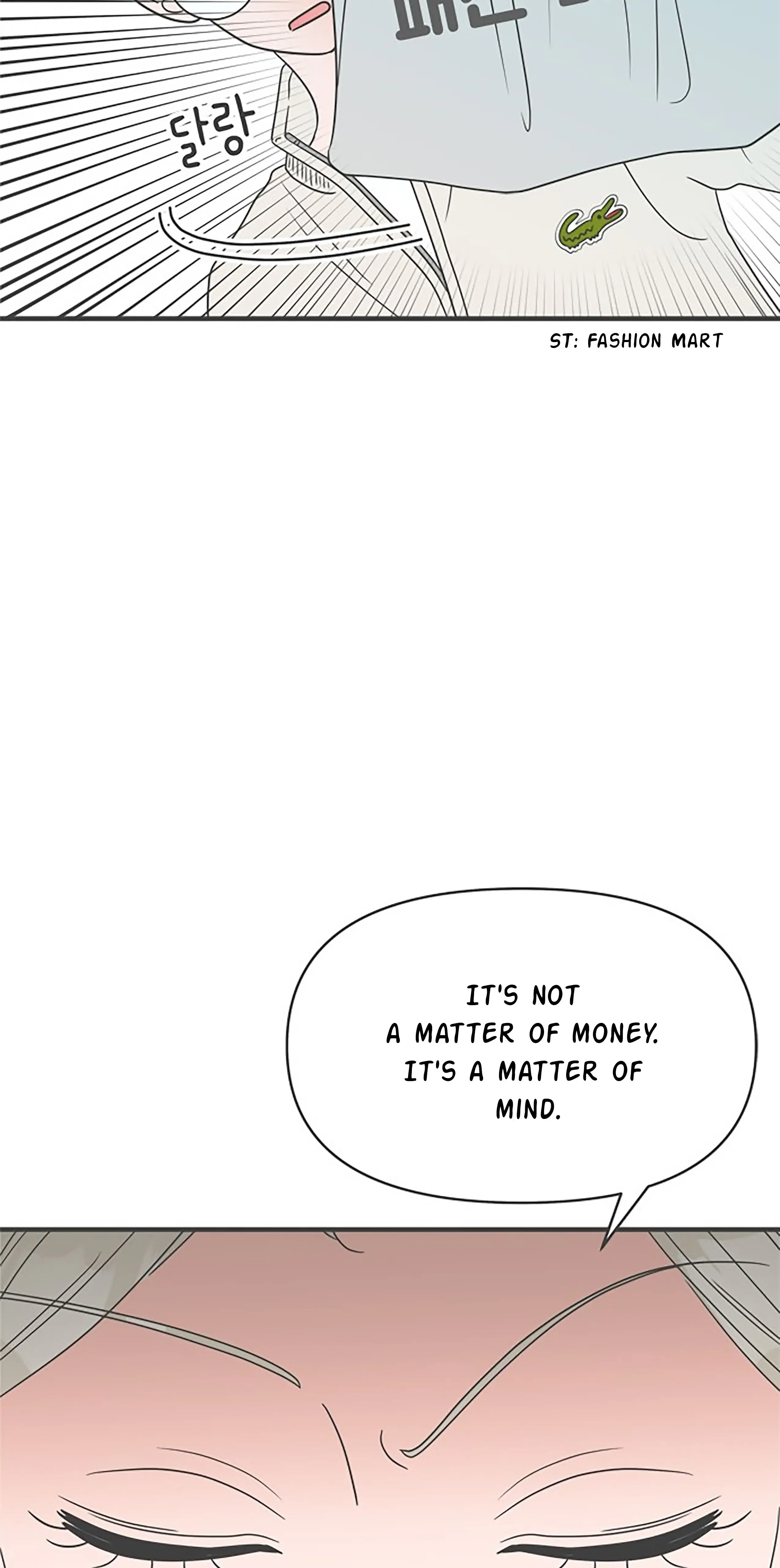 Read Newbies chapter 31 image 28 on Lezhin
