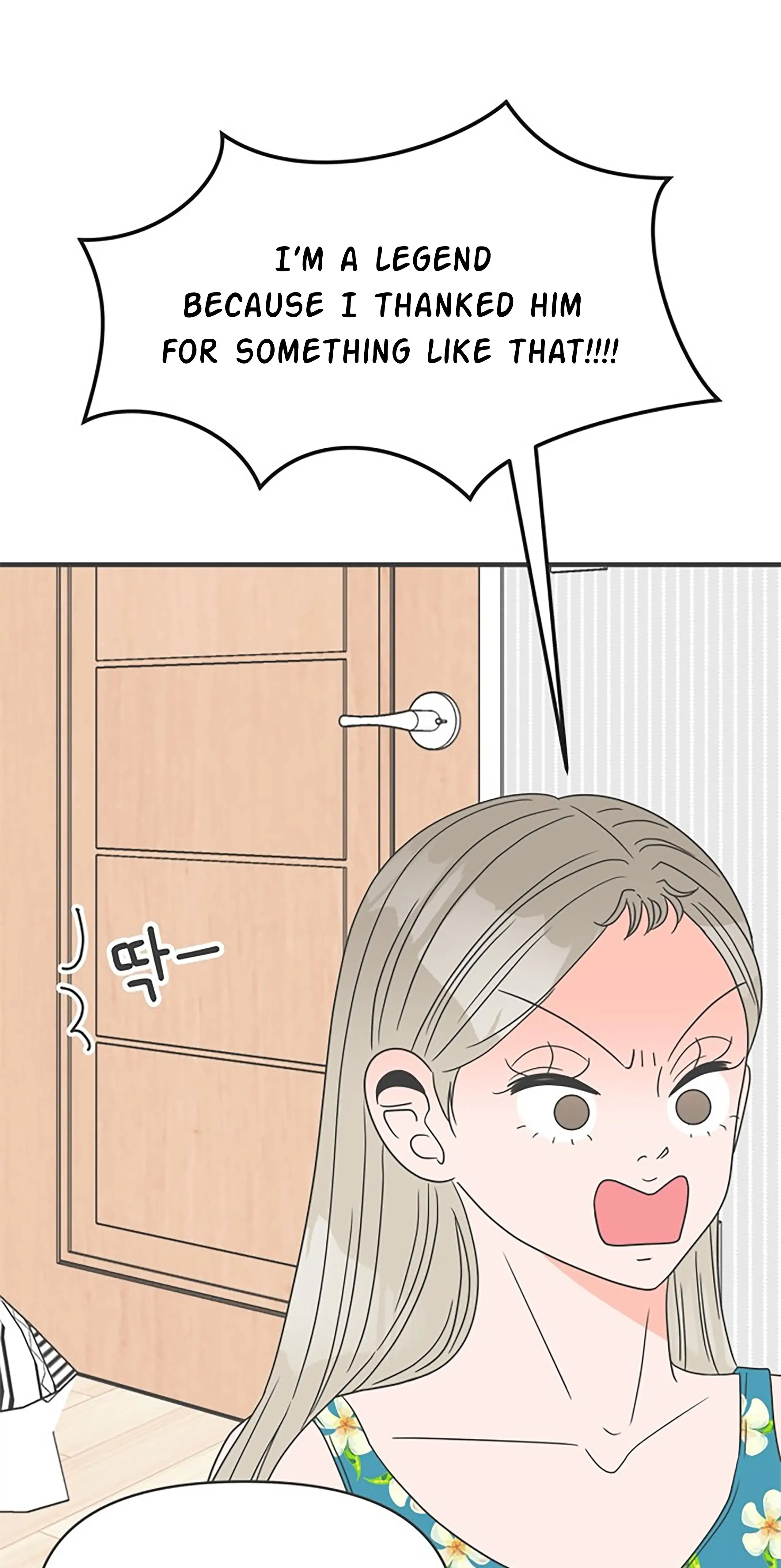 Read Newbies chapter 31 image 31 on Lezhin