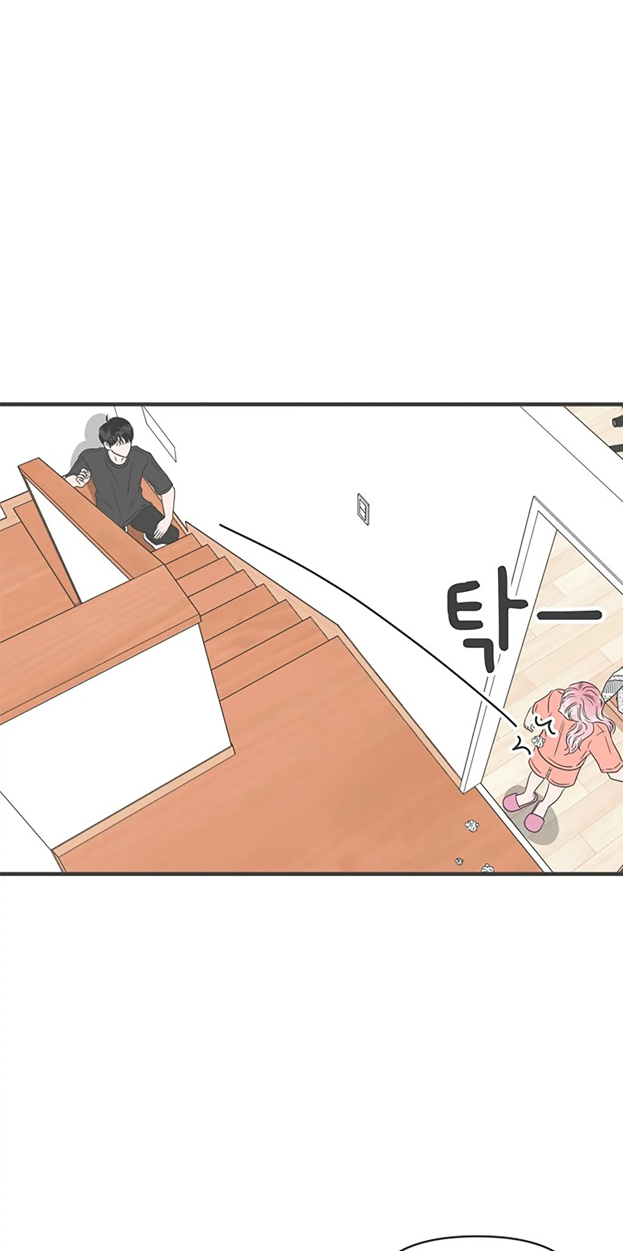 Read Newbies chapter 31 image 35 on Lezhin