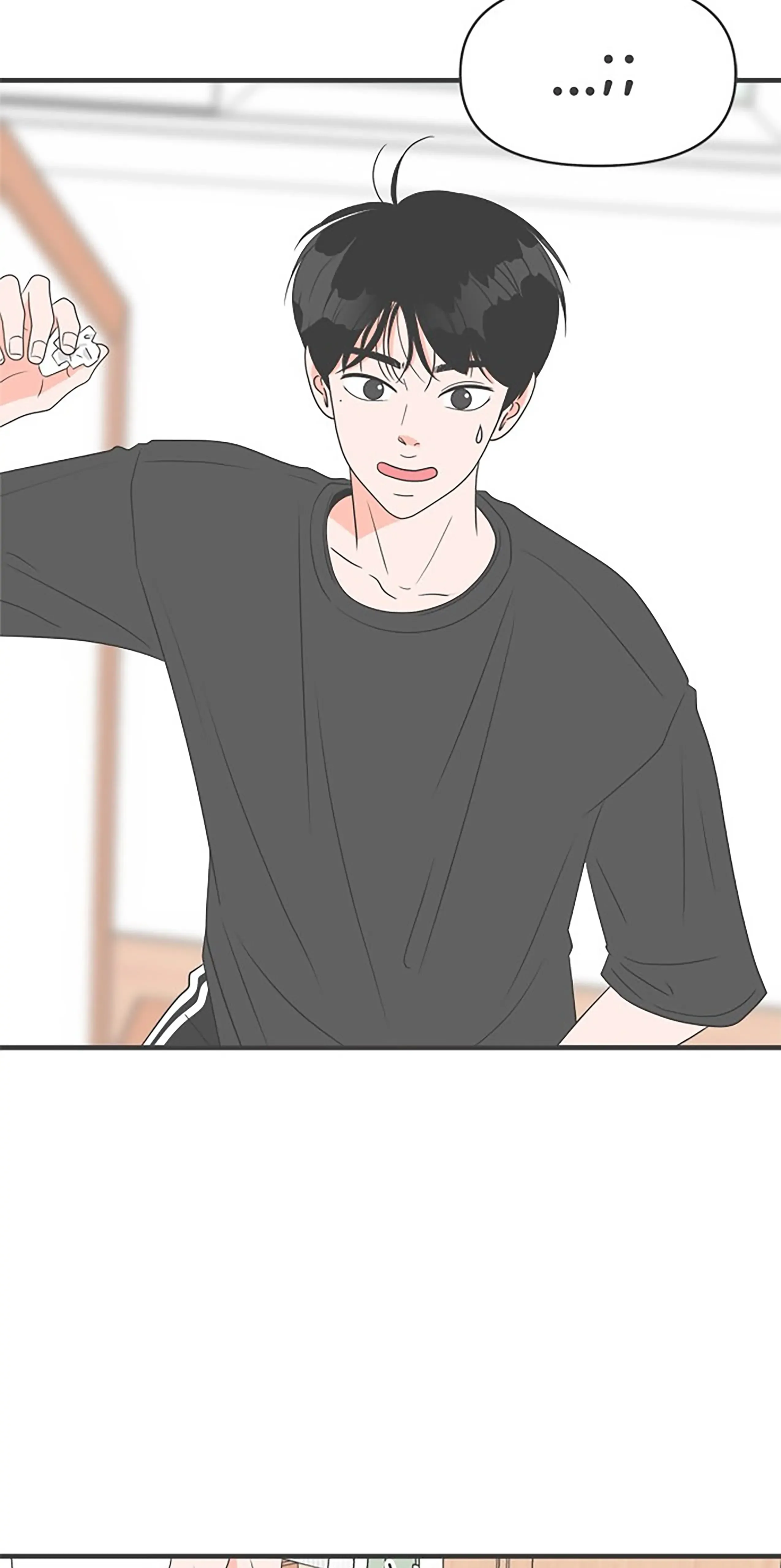 Read Newbies chapter 31 image 36 on Lezhin