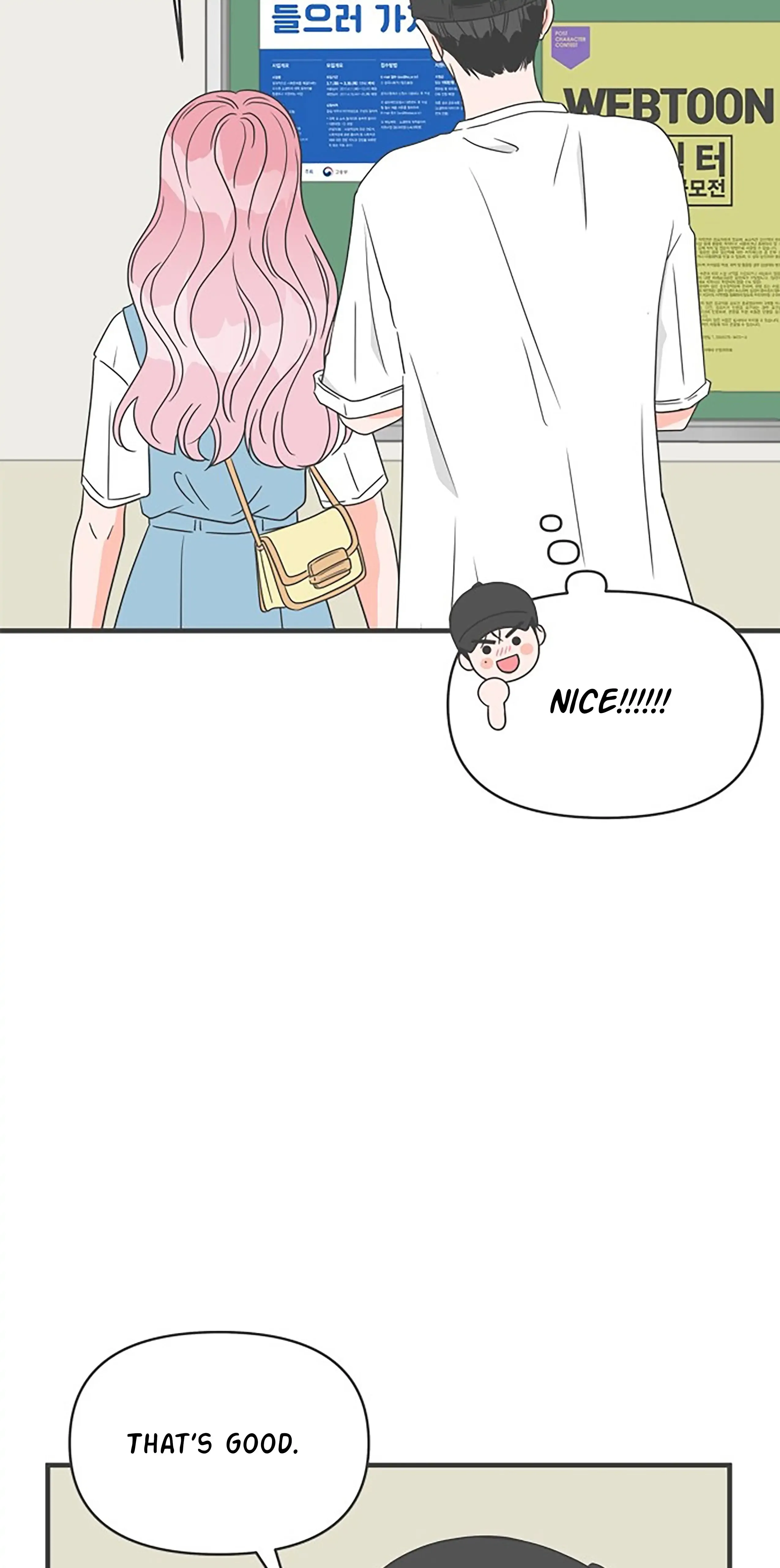 Read Newbies chapter 31 image 42 on Lezhin