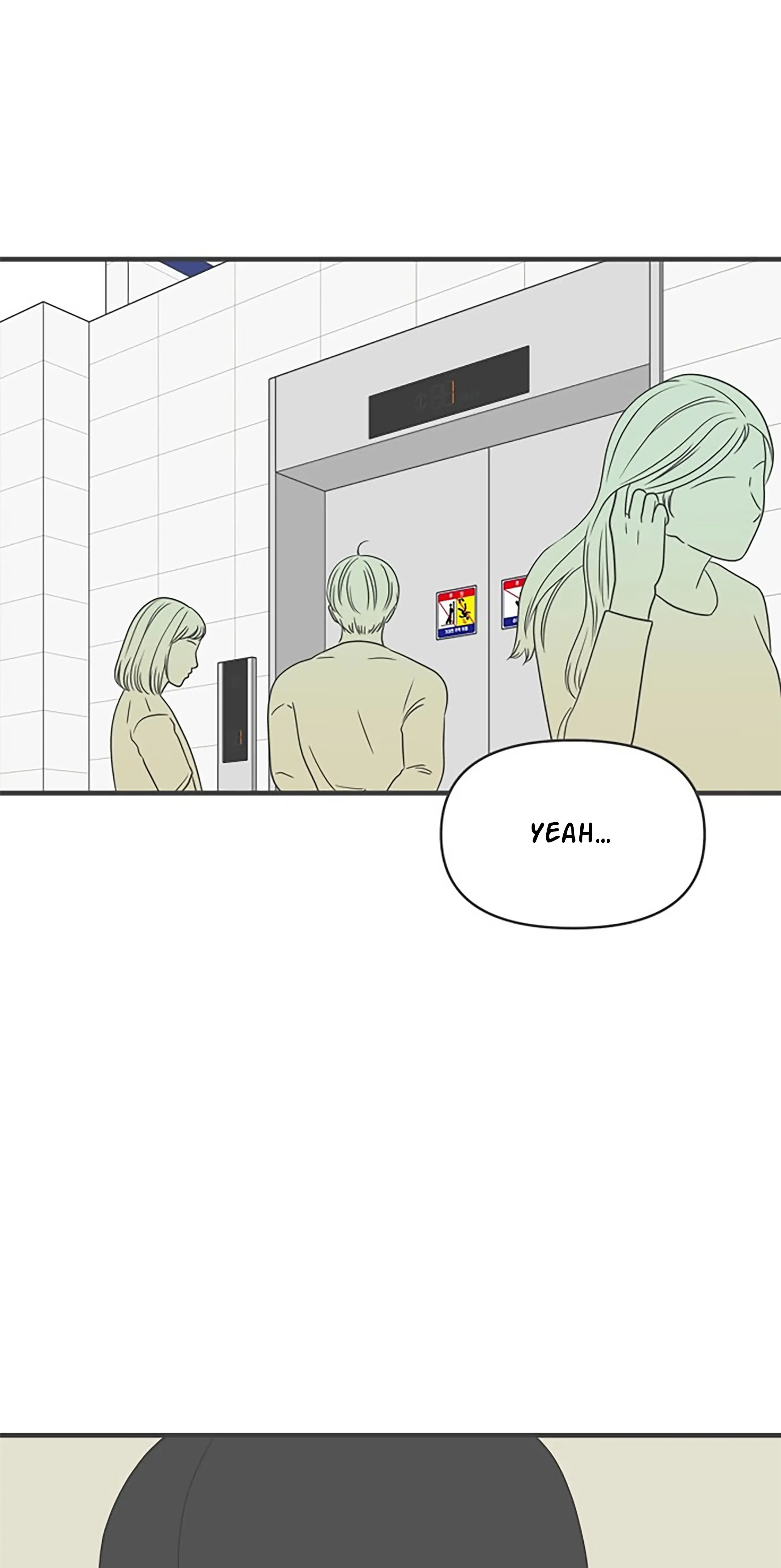 Read Newbies chapter 31 image 45 on Lezhin