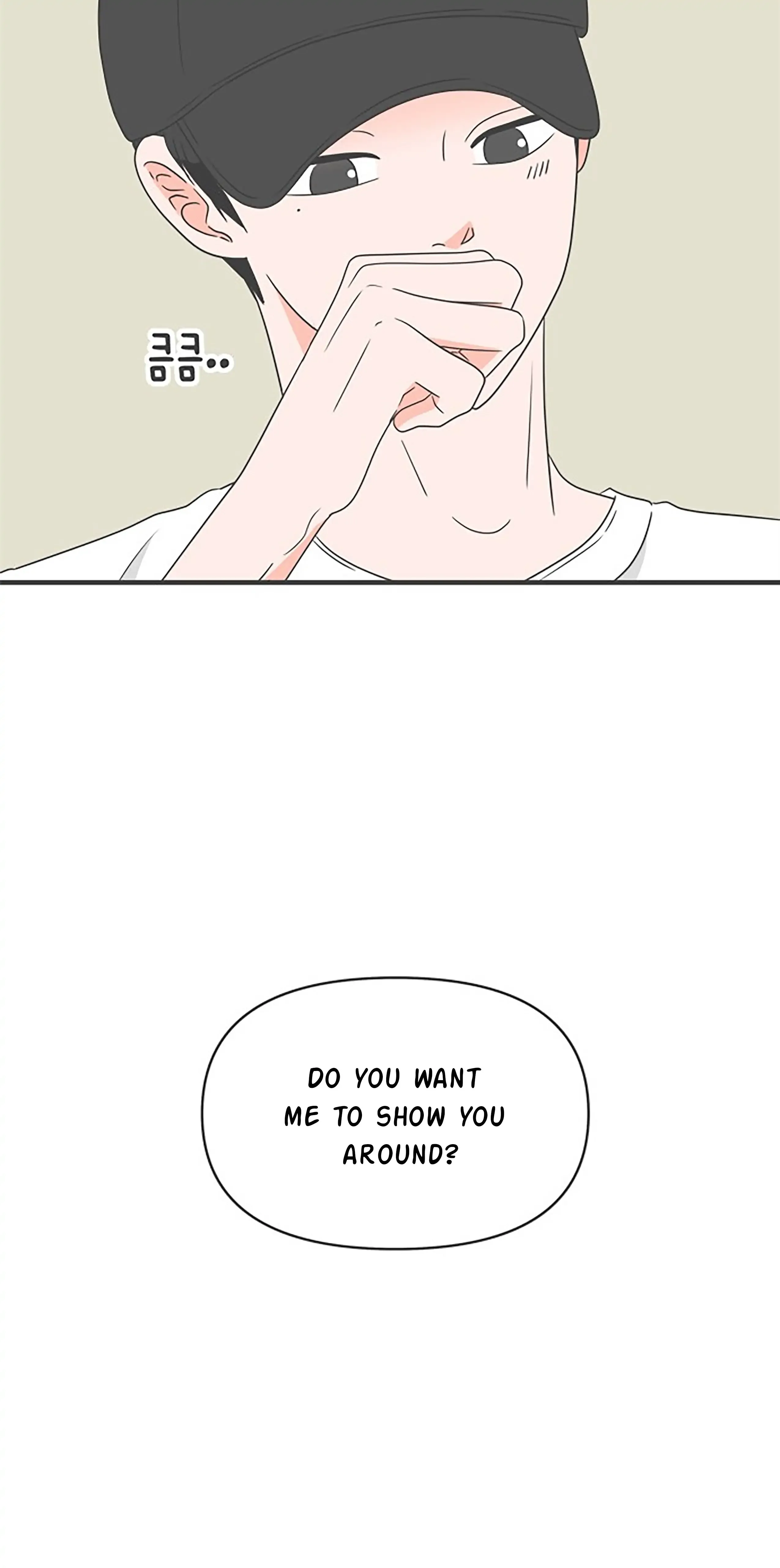 Read Newbies chapter 31 image 46 on Lezhin