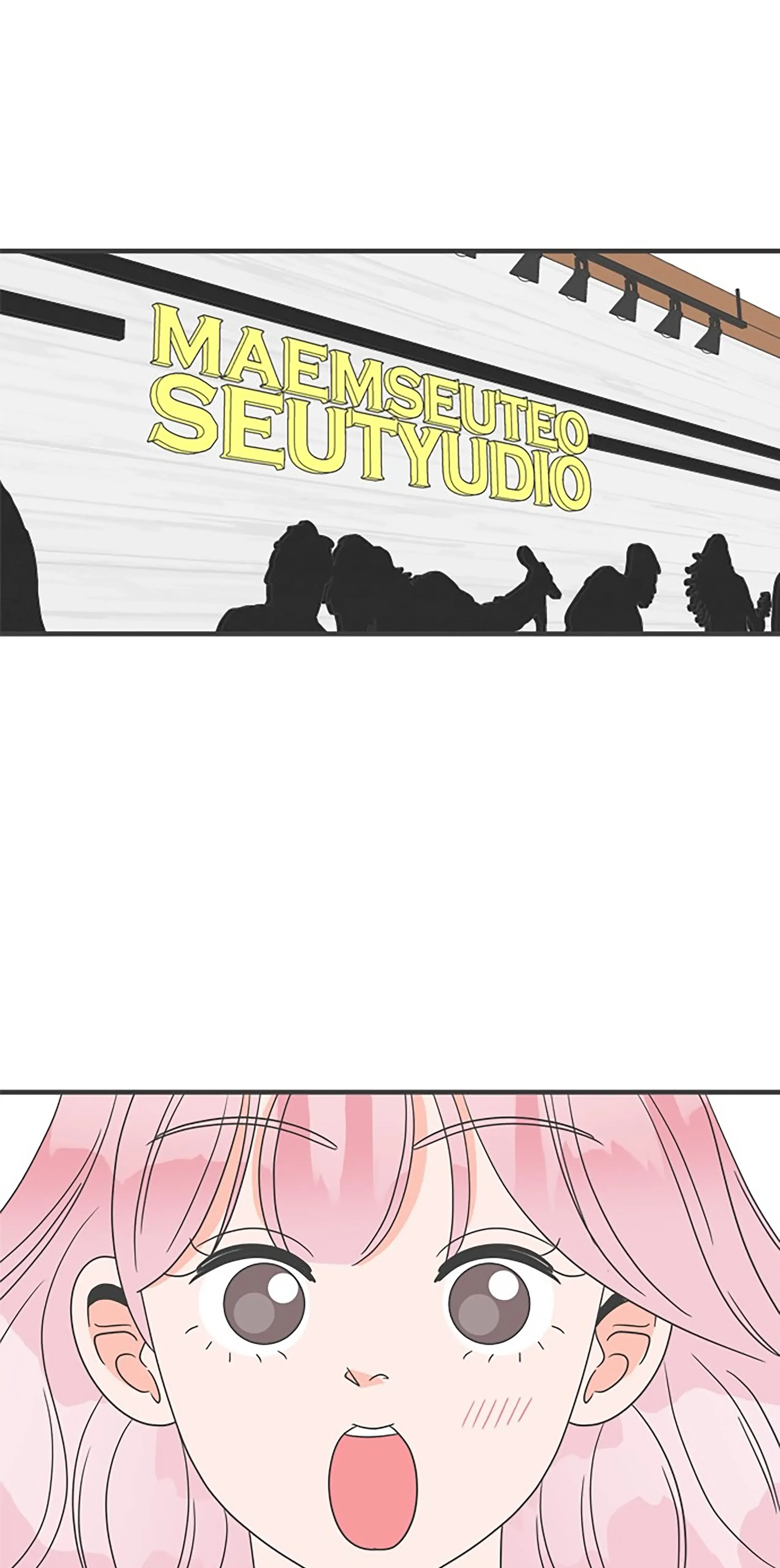Read Newbies chapter 31 image 47 on Lezhin