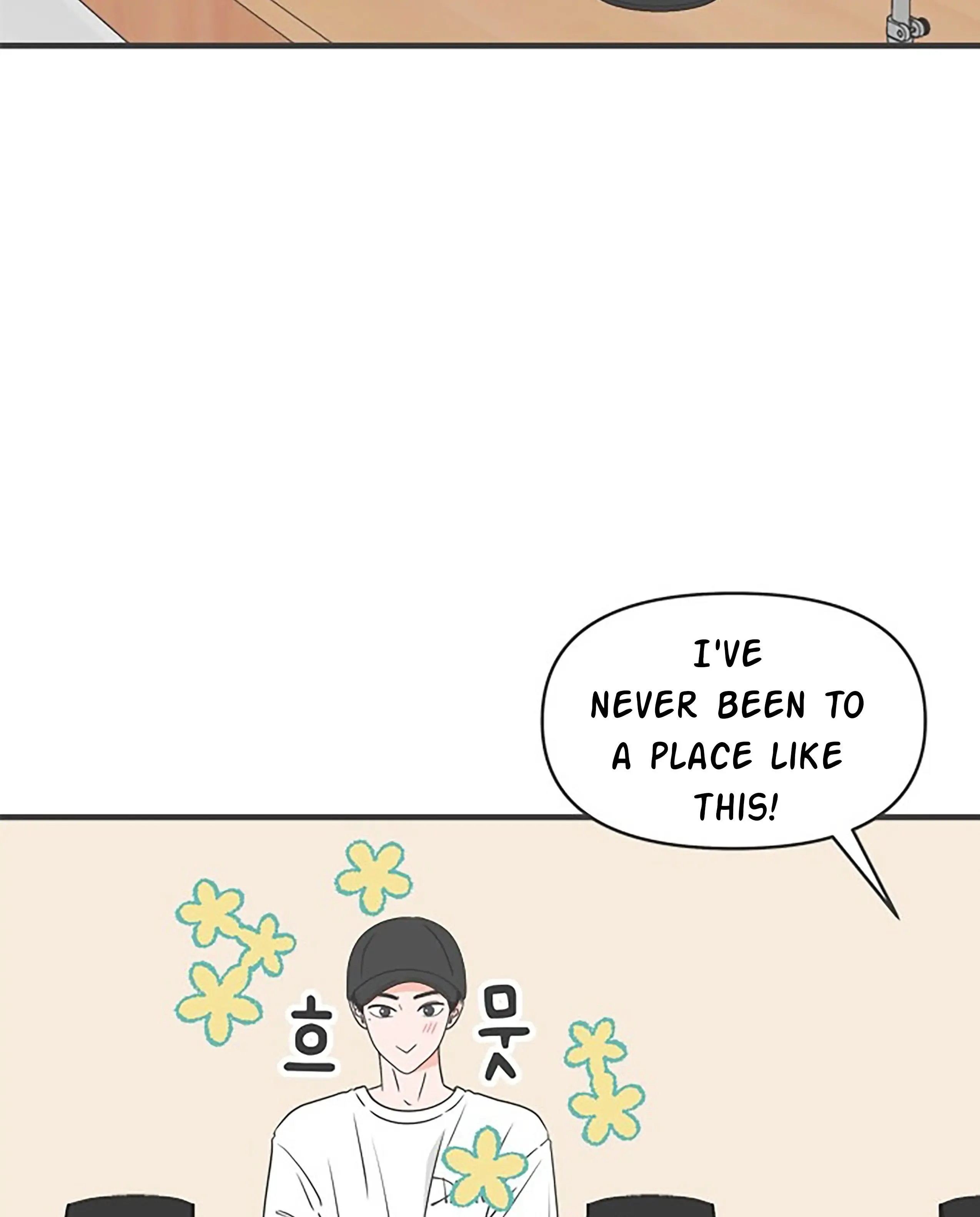 Read Newbies chapter 31 image 49 on Lezhin