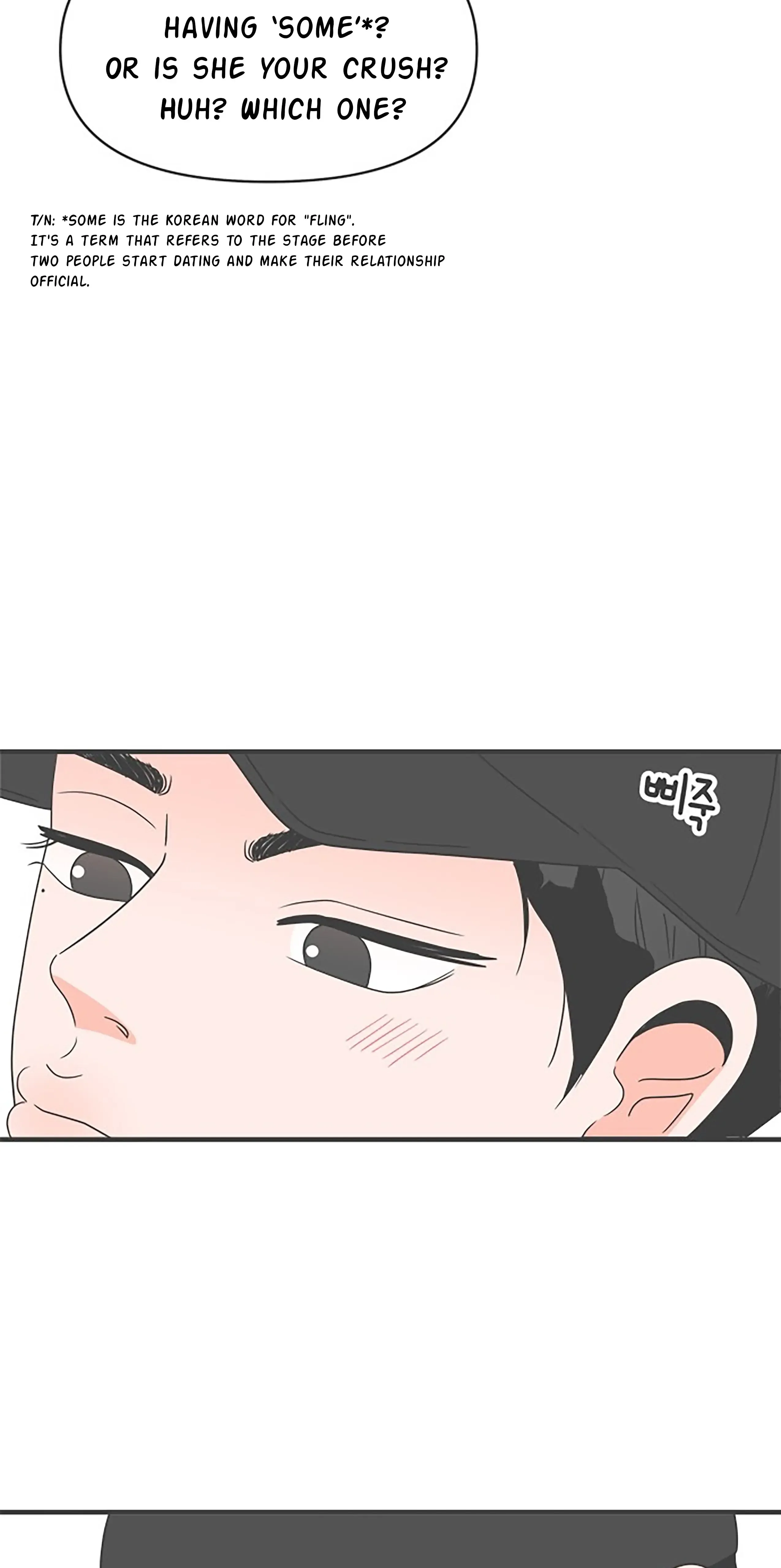 Read Newbies chapter 31 image 54 on Lezhin