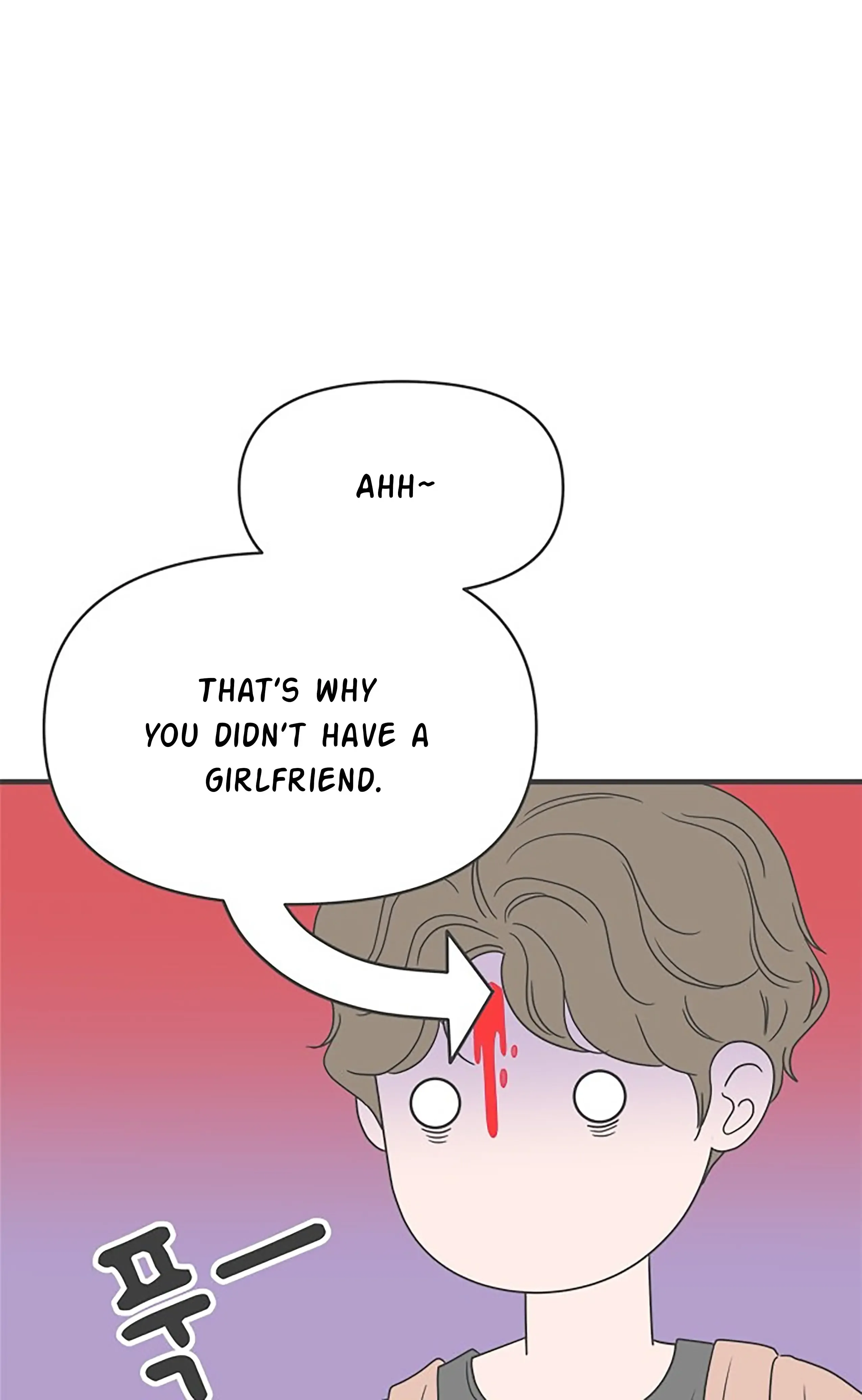 Read Newbies chapter 31 image 65 on Lezhin