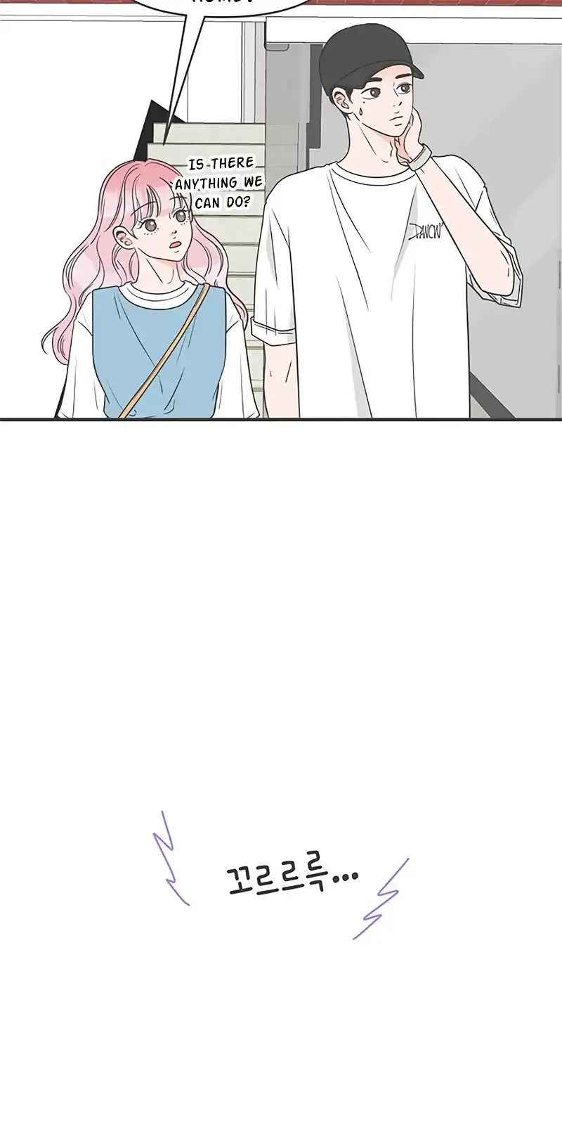 Read Newbies chapter 32 image 16 on Lezhin