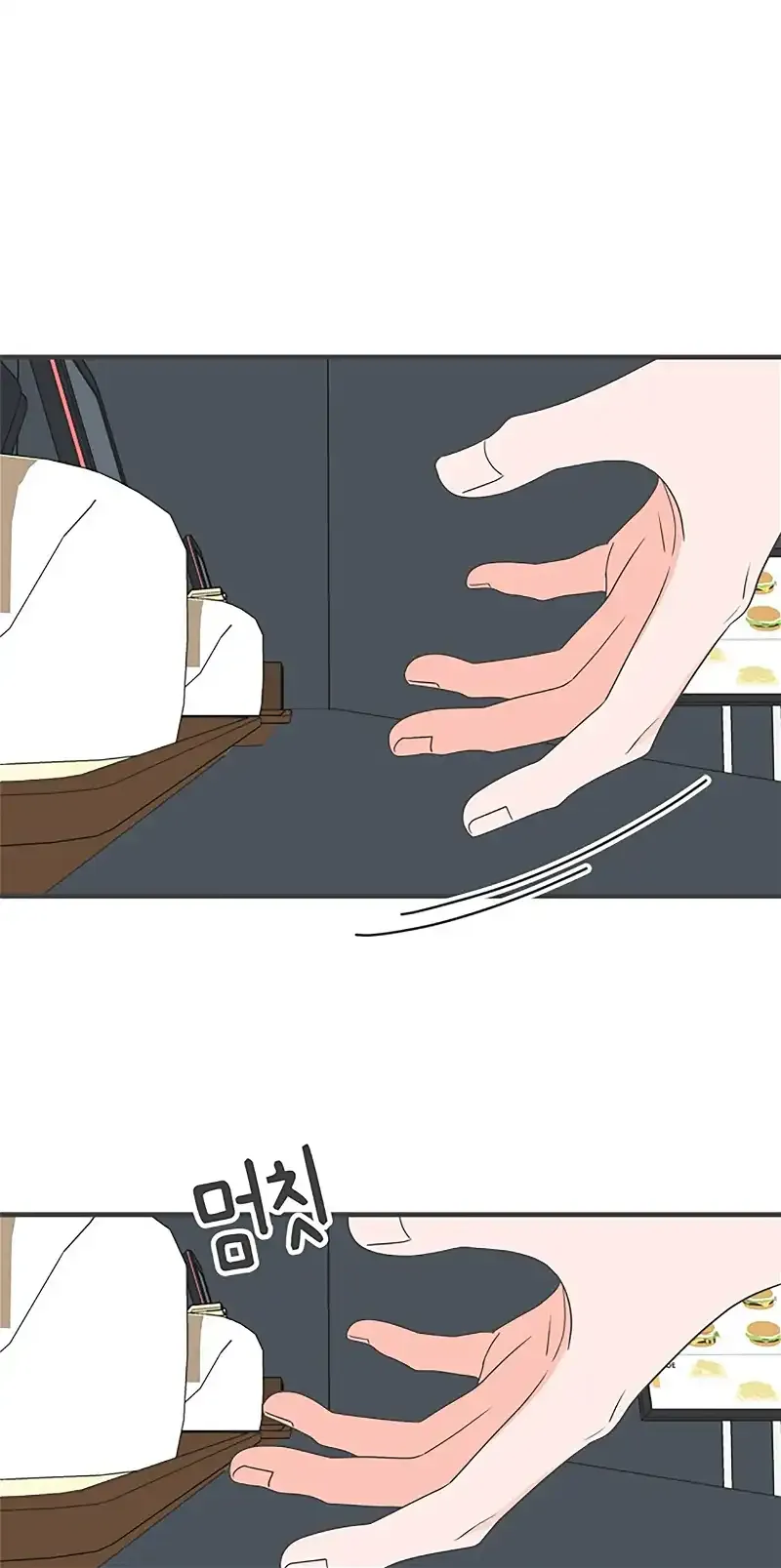 Read Newbies chapter 32 image 28 on Lezhin