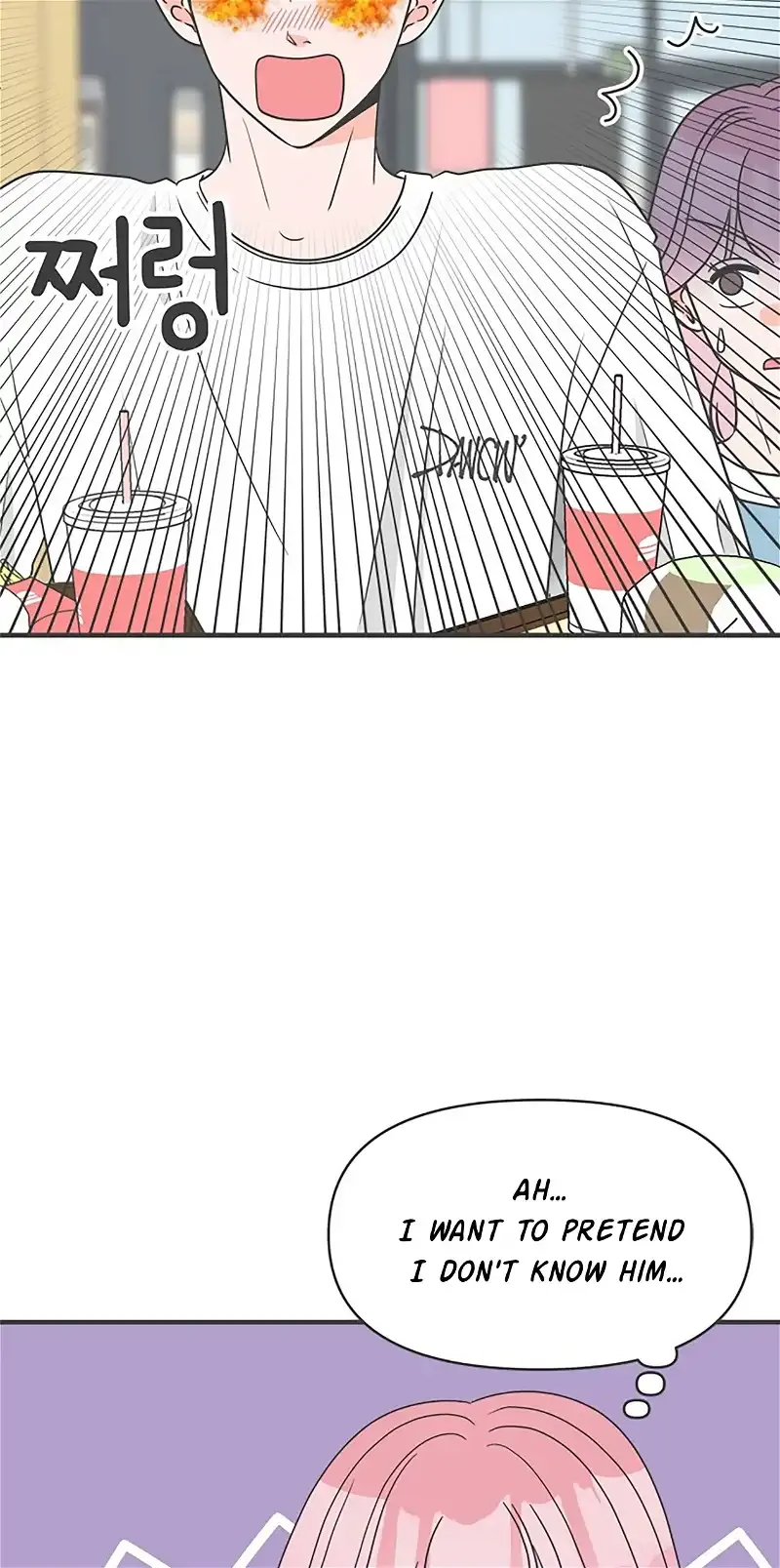 Read Newbies chapter 32 image 36 on Lezhin