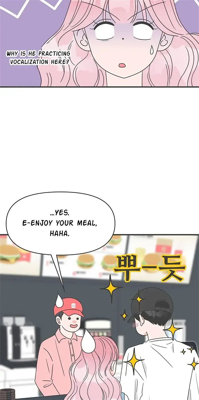 Read Newbies chapter 32 image 37 on Lezhin