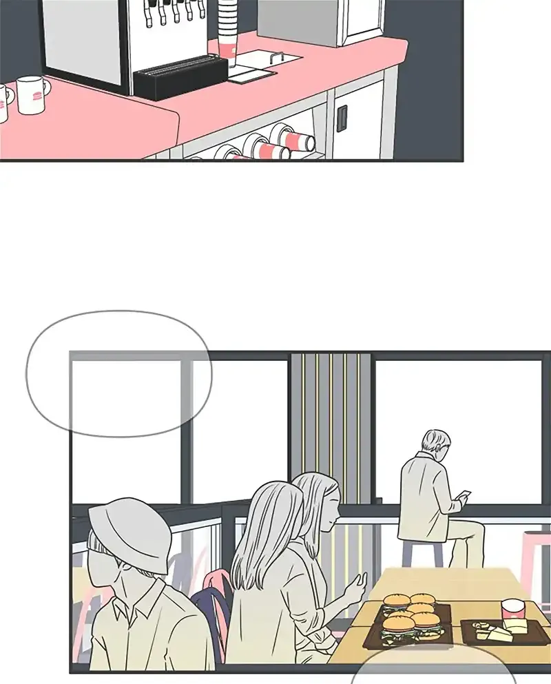 Read Newbies chapter 32 image 39 on Lezhin