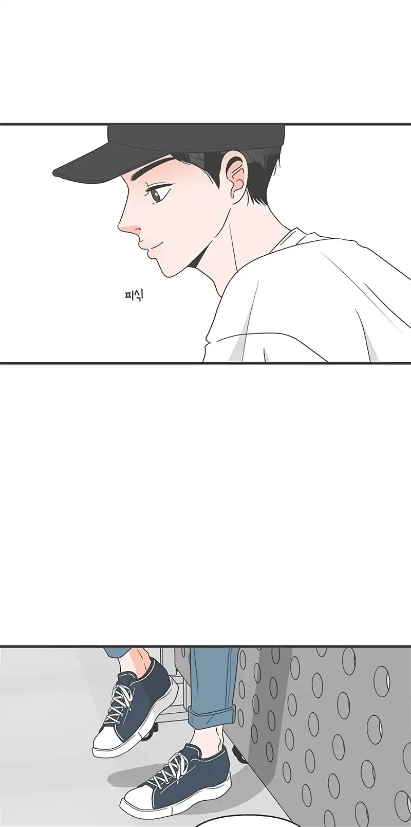 Read Newbies chapter 32 image 5 on Lezhin